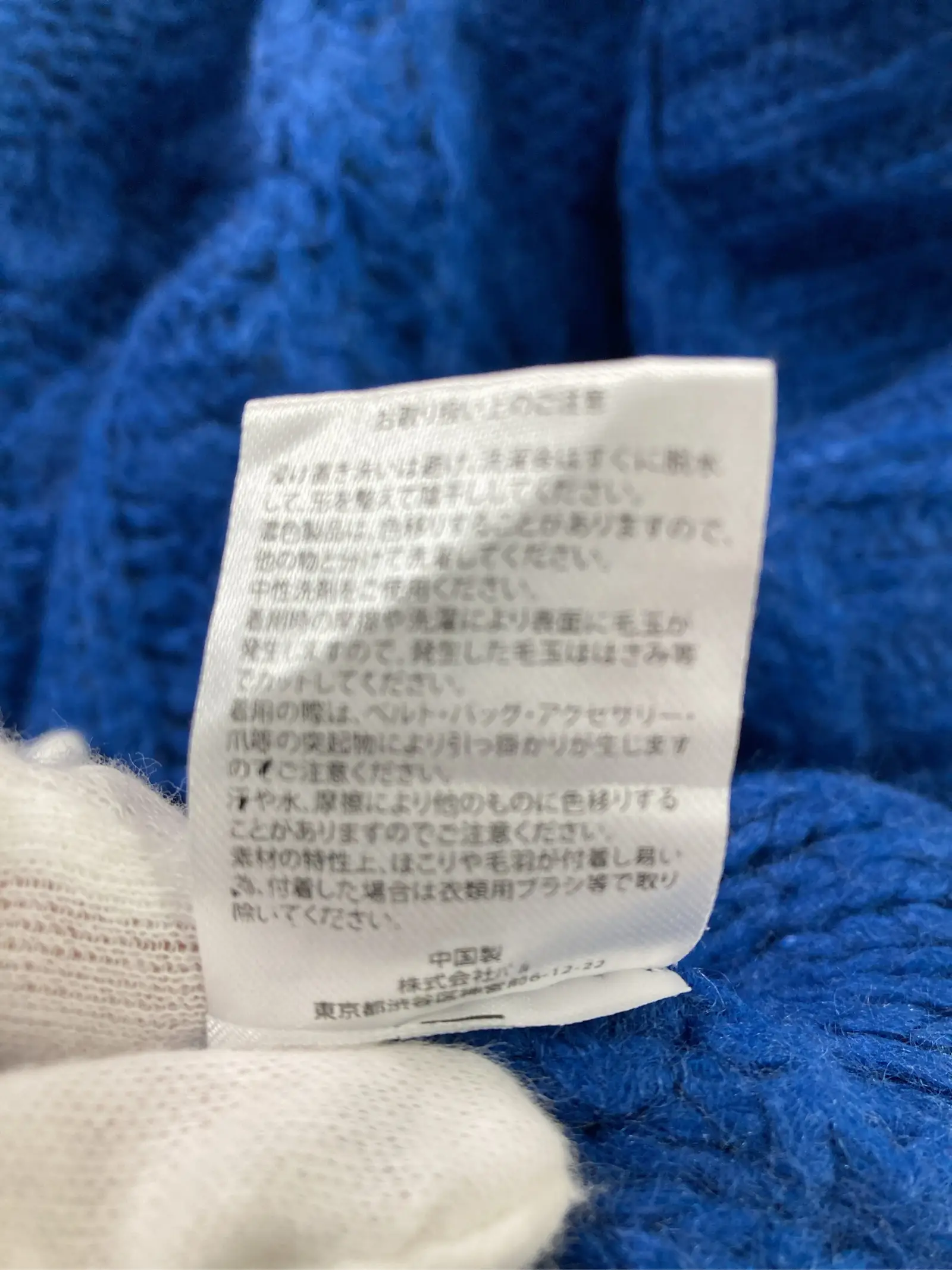 https://r2-worker.digdig.jp/product/f697a6c3-1c18-4f82-a07c-2eec1a7d5c43/80139922-be20-4e47-abb3-c6efe7ef6543