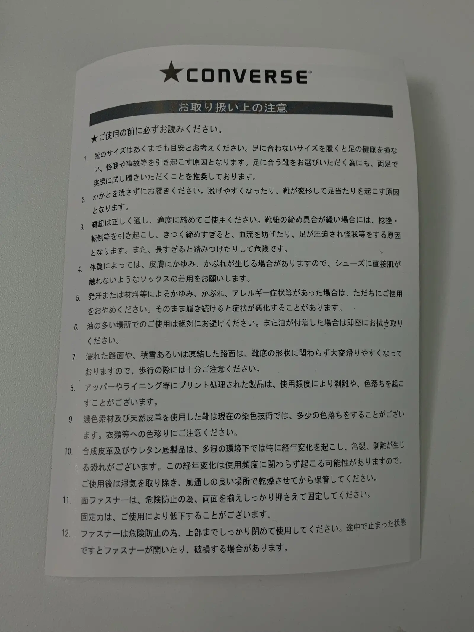https://r2-worker.digdig.jp/product/f697e914-d84b-47e1-9c73-87f65a88c4cf/5801b036-d9bd-437a-9d8a-17975673d957