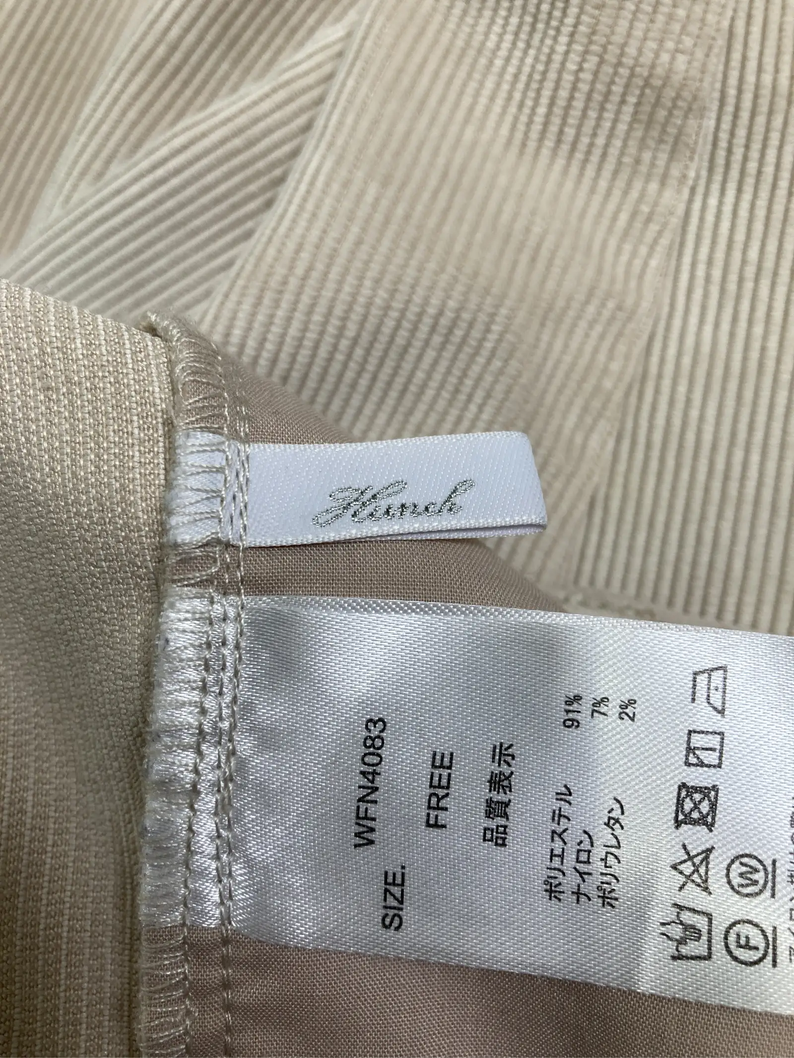 https://r2-worker.digdig.jp/product/f6983ff8-40ec-4d15-808e-a0e9f3b90e8b/571f9a48-6fb2-417e-acce-c586e3e02791