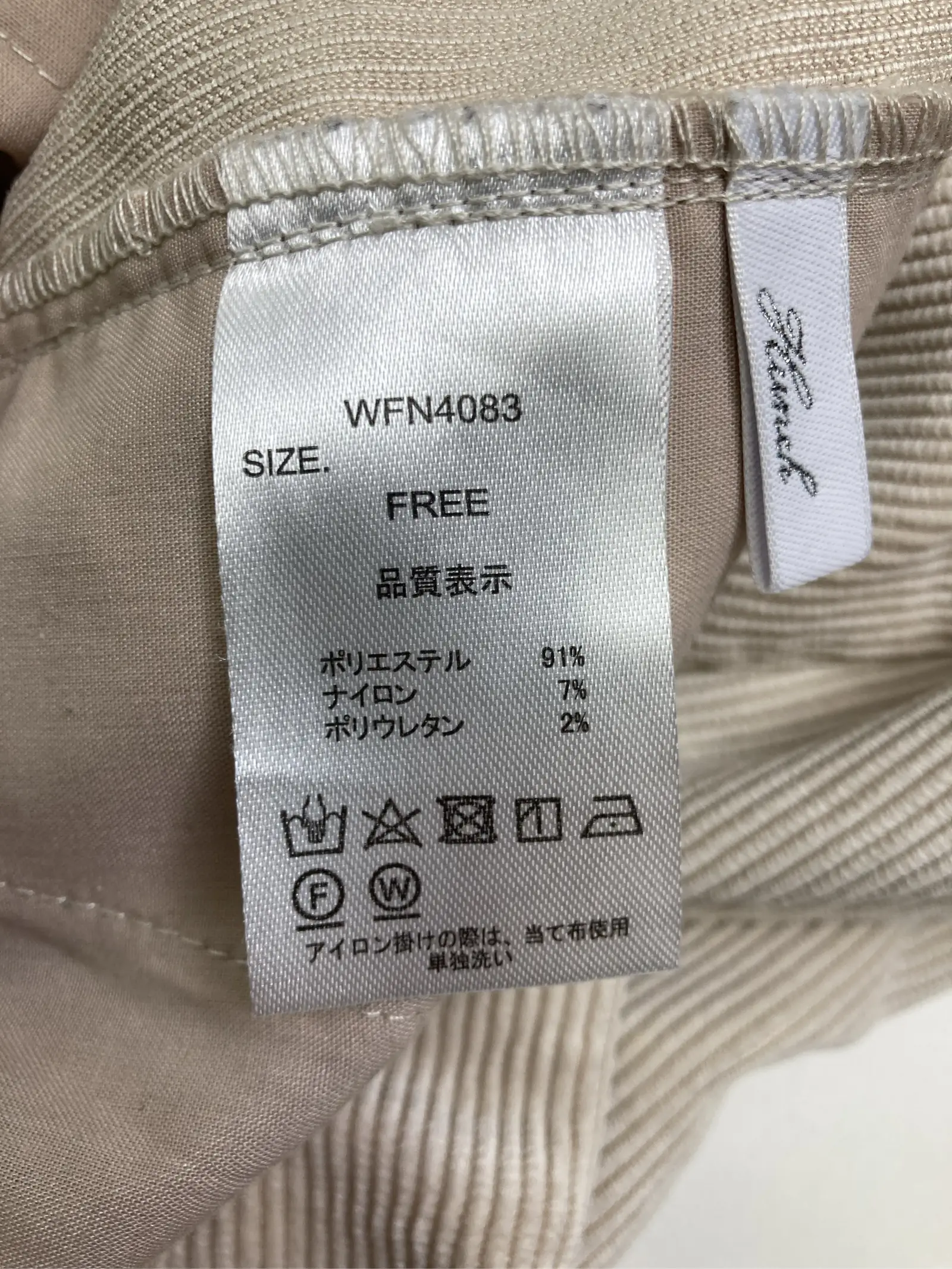https://r2-worker.digdig.jp/product/f6983ff8-40ec-4d15-808e-a0e9f3b90e8b/5b86fe91-b2b2-48ca-b229-e72cefd91975