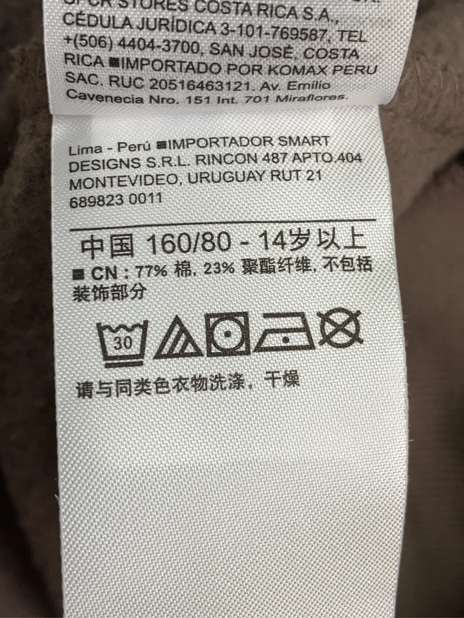 https://r2-worker.digdig.jp/product/f699f991-bdf9-4732-a67b-73992320f81a/0ff689fe-0194-4917-b38f-422a020423c7