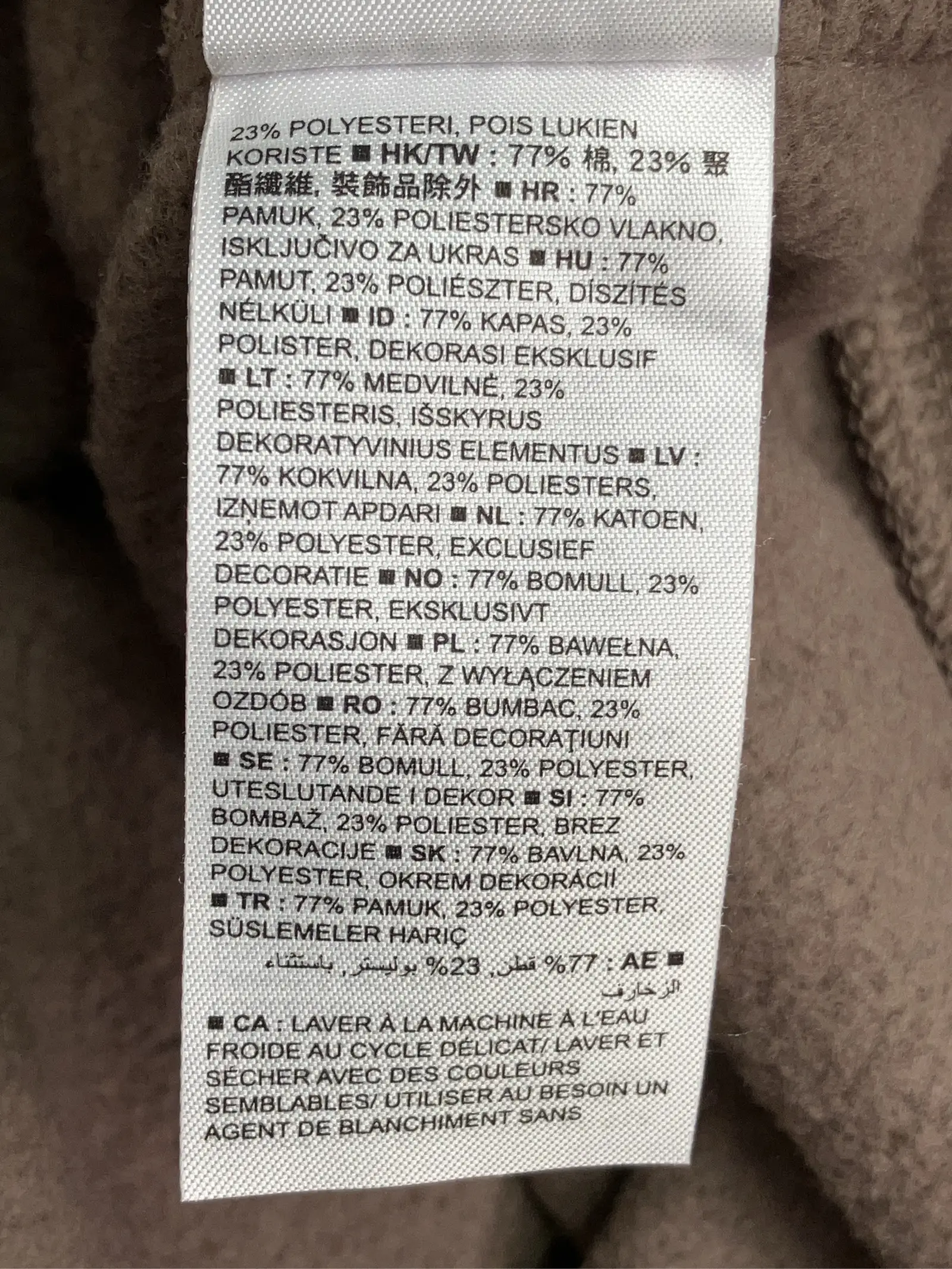 https://r2-worker.digdig.jp/product/f699f991-bdf9-4732-a67b-73992320f81a/106583f2-c6b7-4b2f-8cda-ab7906e9a607