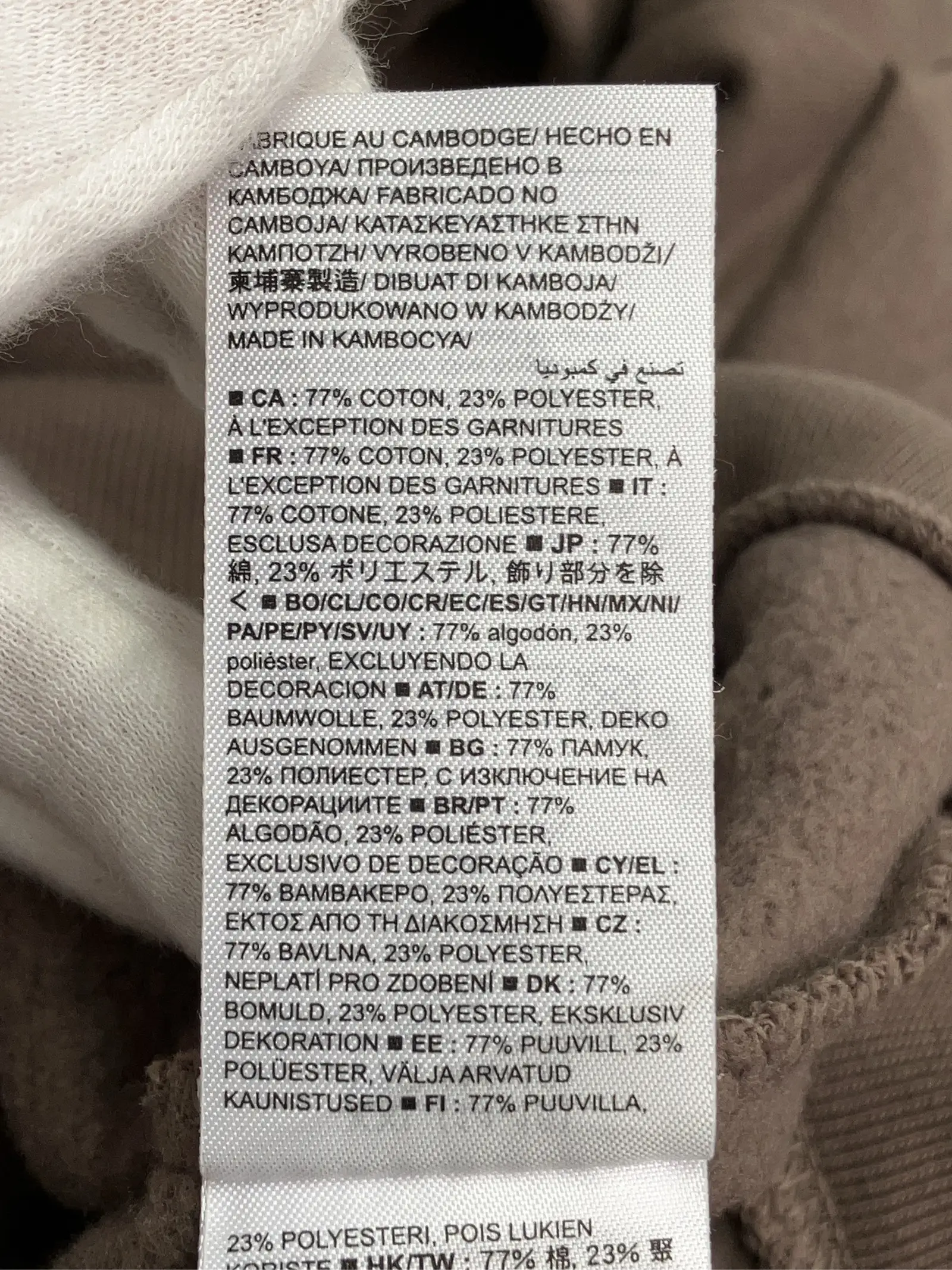 https://r2-worker.digdig.jp/product/f699f991-bdf9-4732-a67b-73992320f81a/2fb254fc-65fe-40ad-8097-87579d24dda6