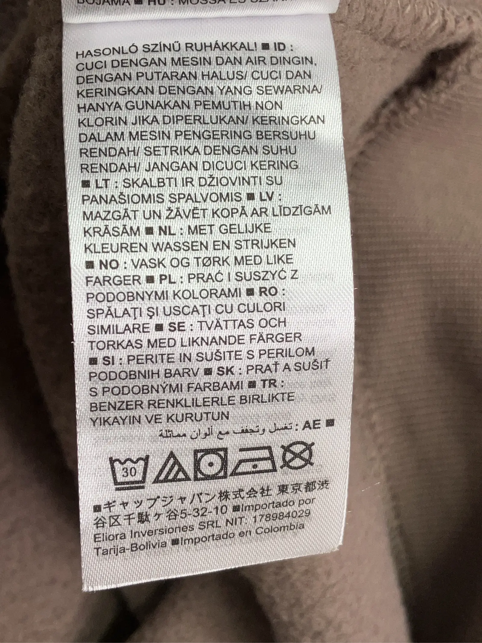 https://r2-worker.digdig.jp/product/f699f991-bdf9-4732-a67b-73992320f81a/3dd0f2c6-5faa-4c5d-af7c-0ec98eb59c17