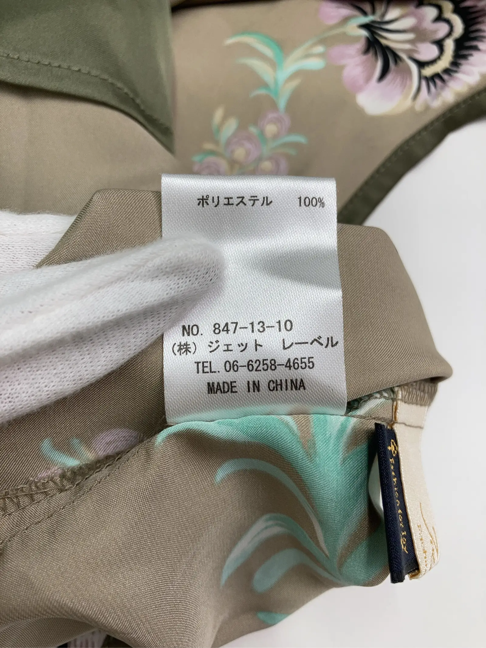 https://r2-worker.digdig.jp/product/f69abcd9-5c59-4582-b97e-8f3b533a7591/7f2059e9-c48c-4cf4-a001-f860e523511d