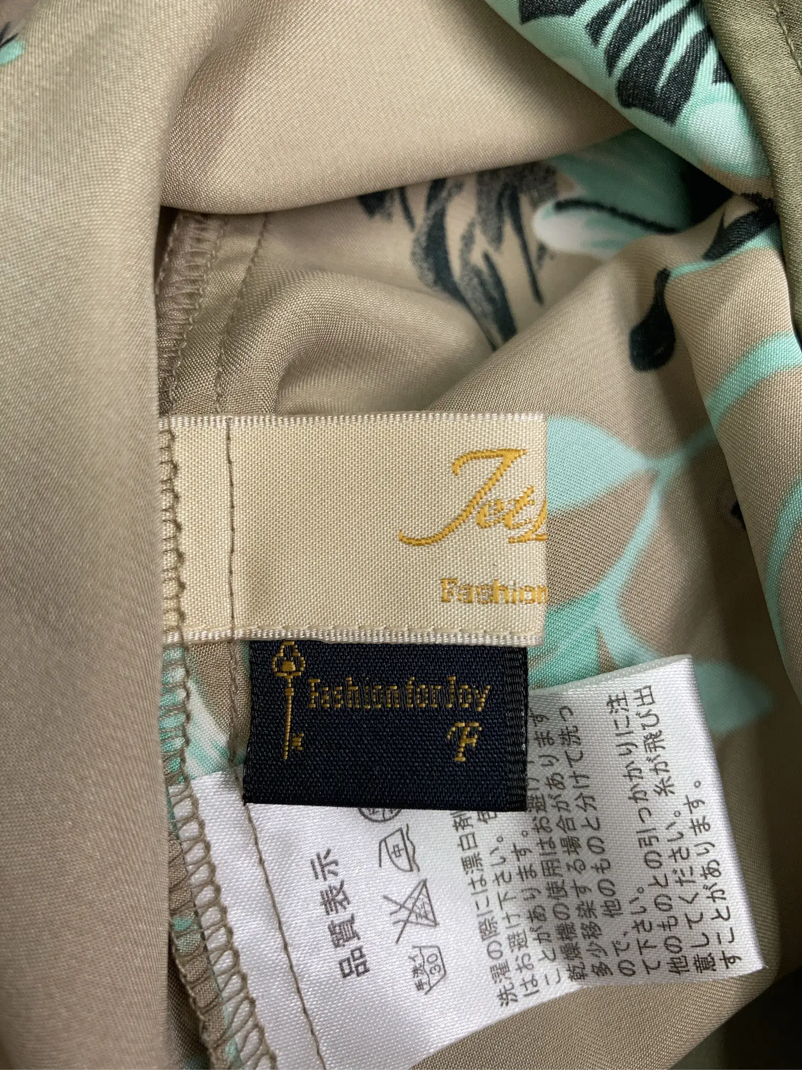 https://r2-worker.digdig.jp/product/f69abcd9-5c59-4582-b97e-8f3b533a7591/f617e2fb-d0c0-40c7-a21b-46106c9e6db7