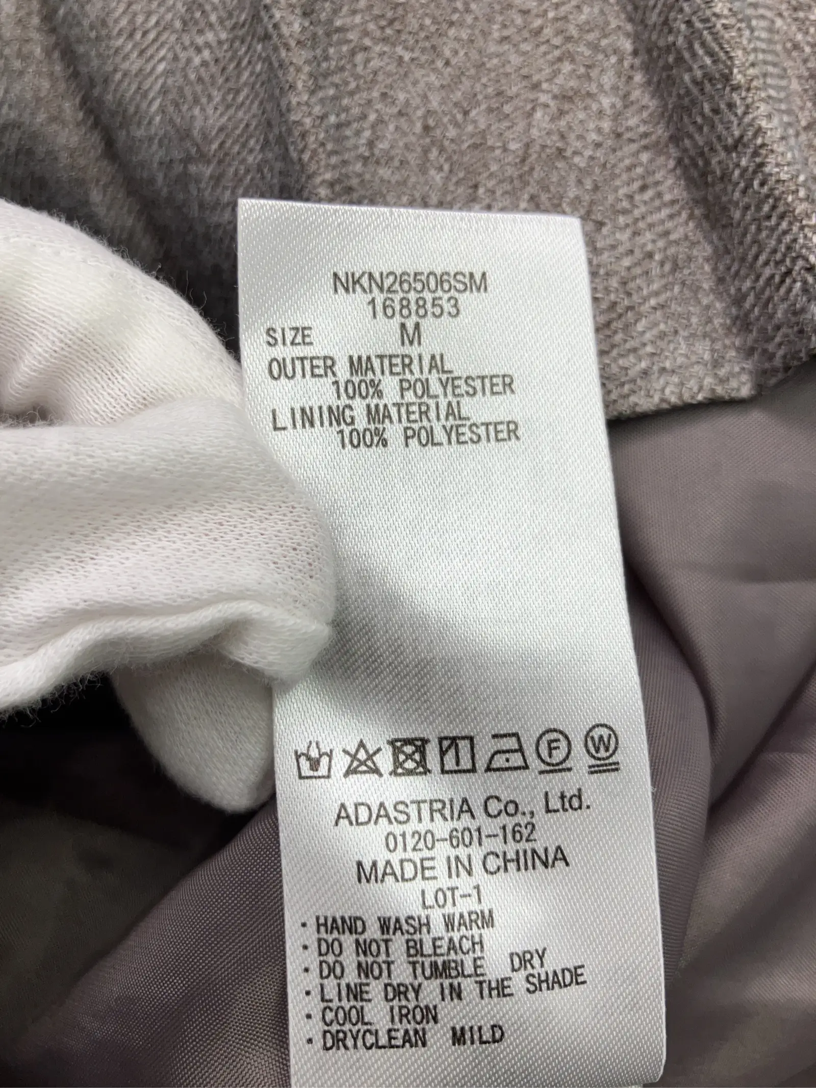 https://r2-worker.digdig.jp/product/f69be917-020a-44af-bbb3-b6ce08f08a12/850afad5-db05-427a-8c43-c80b8efcd364