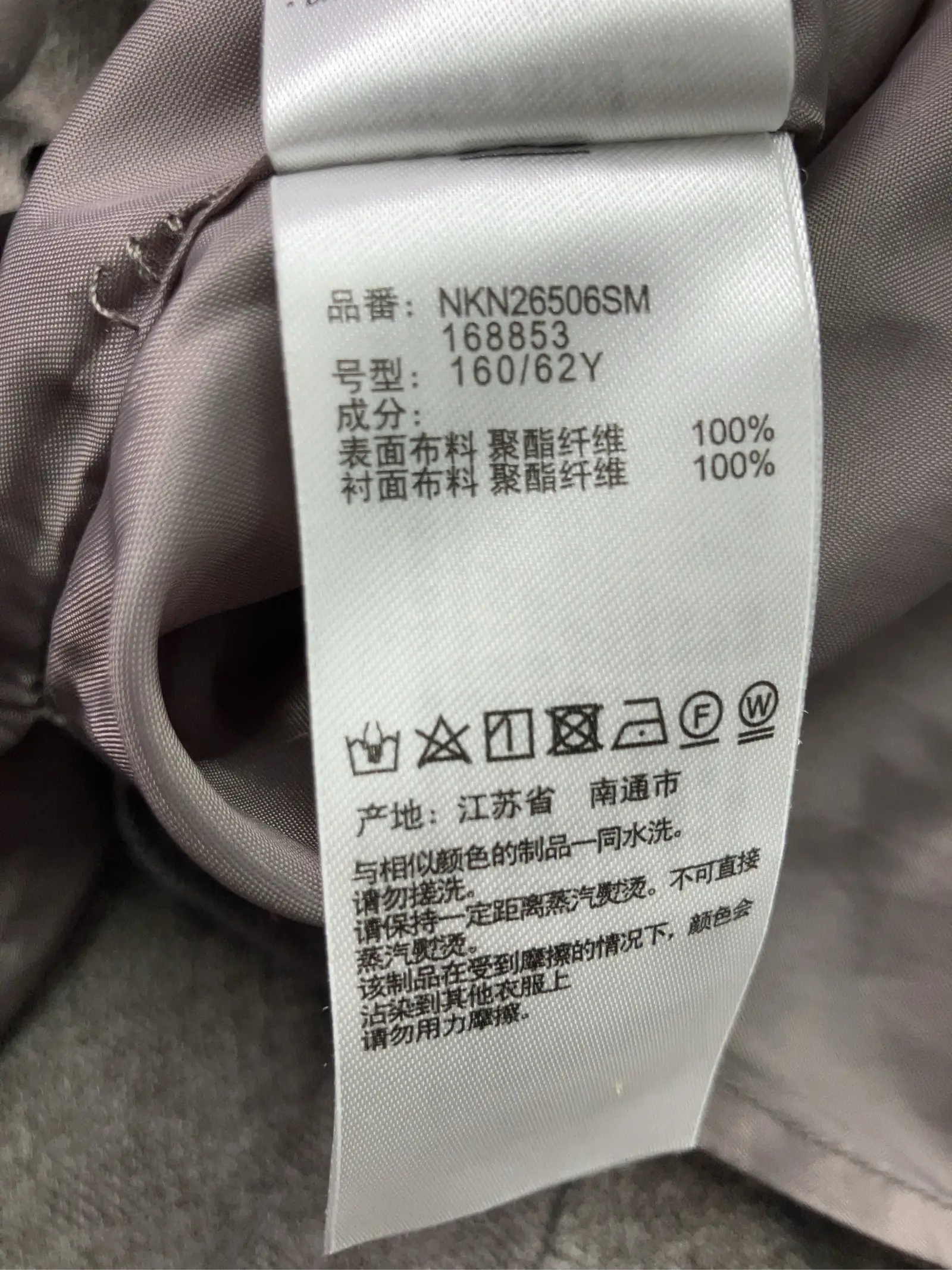 https://r2-worker.digdig.jp/product/f69be917-020a-44af-bbb3-b6ce08f08a12/da9f52b9-f1e3-4733-8fc4-9745b6d8a299