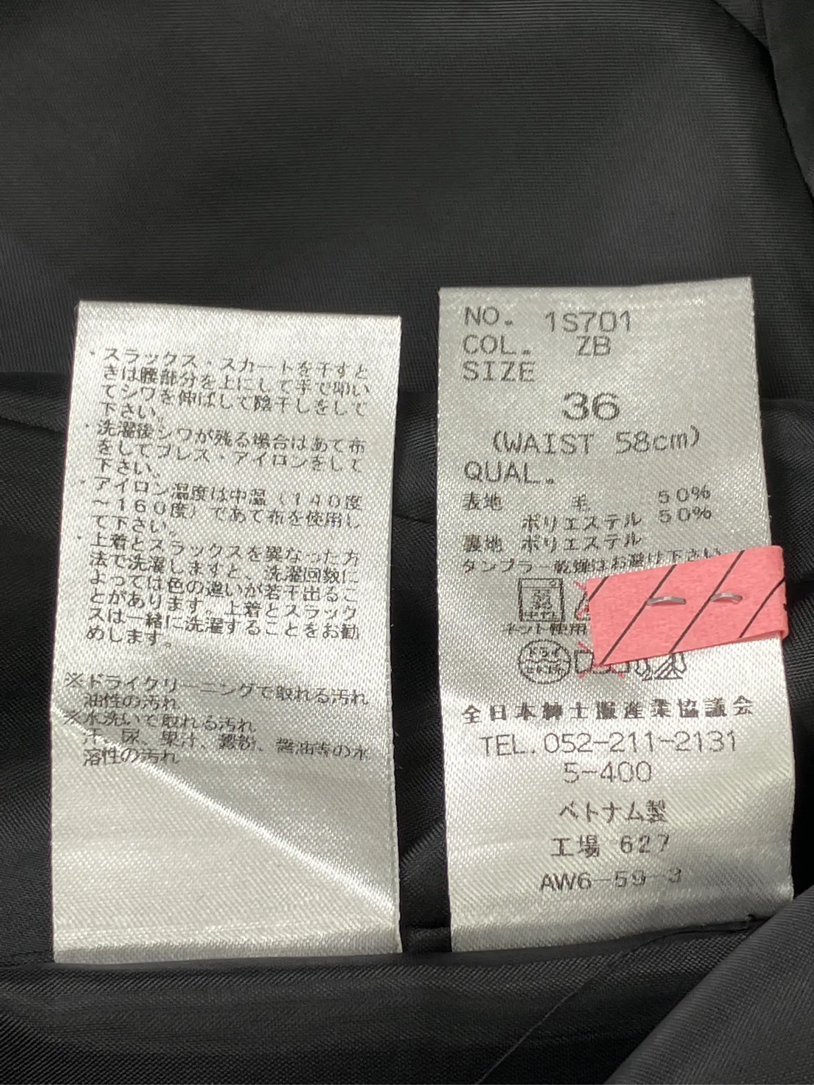 https://r2-worker.digdig.jp/product/f69e9616-7aa9-4223-b776-70a3d225ace7/8b45e971-e8ee-4c3b-af09-beeb1b39c33f