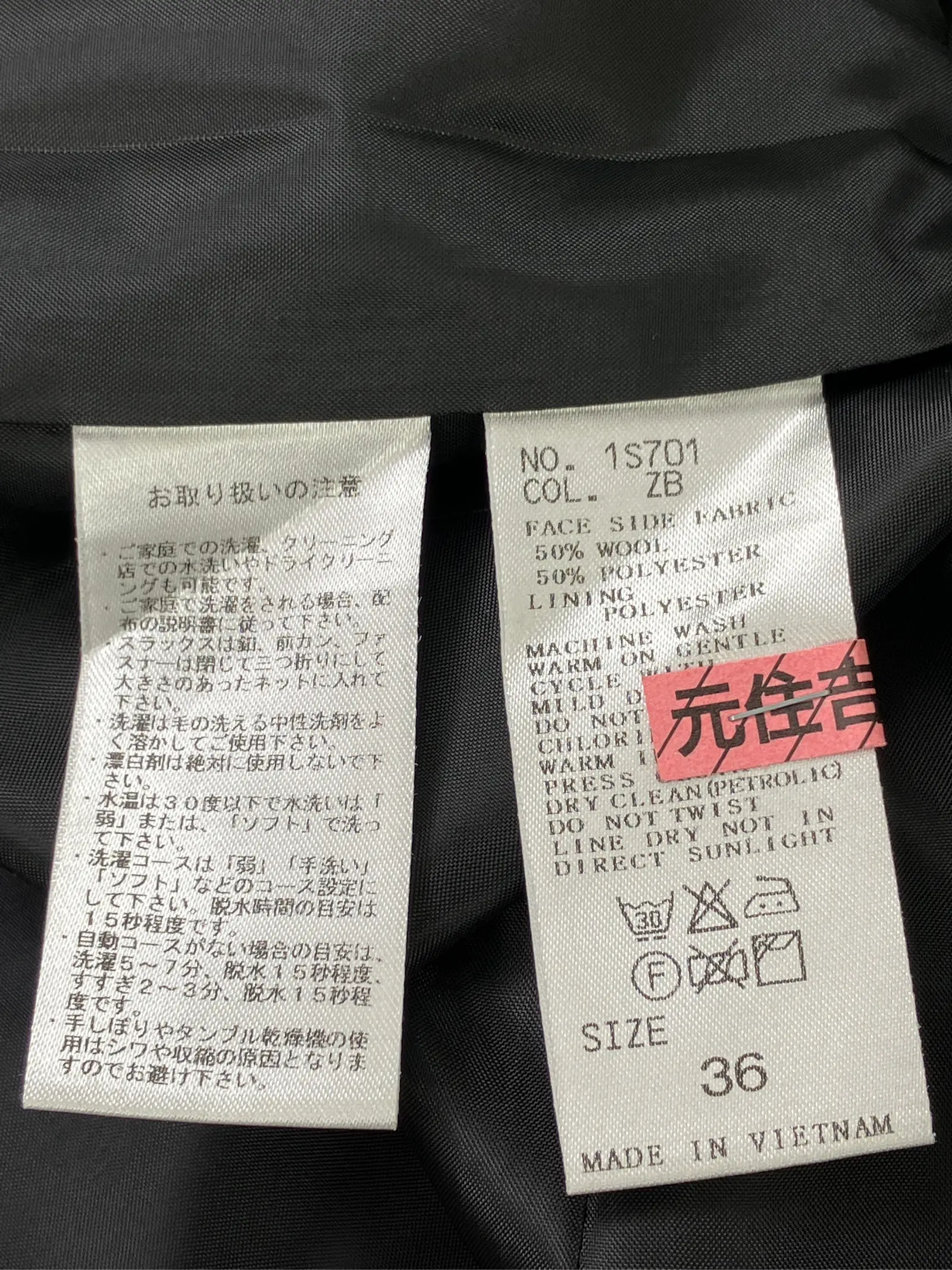 https://r2-worker.digdig.jp/product/f69e9616-7aa9-4223-b776-70a3d225ace7/fe304df5-d81f-4b02-900b-e92310a49c37