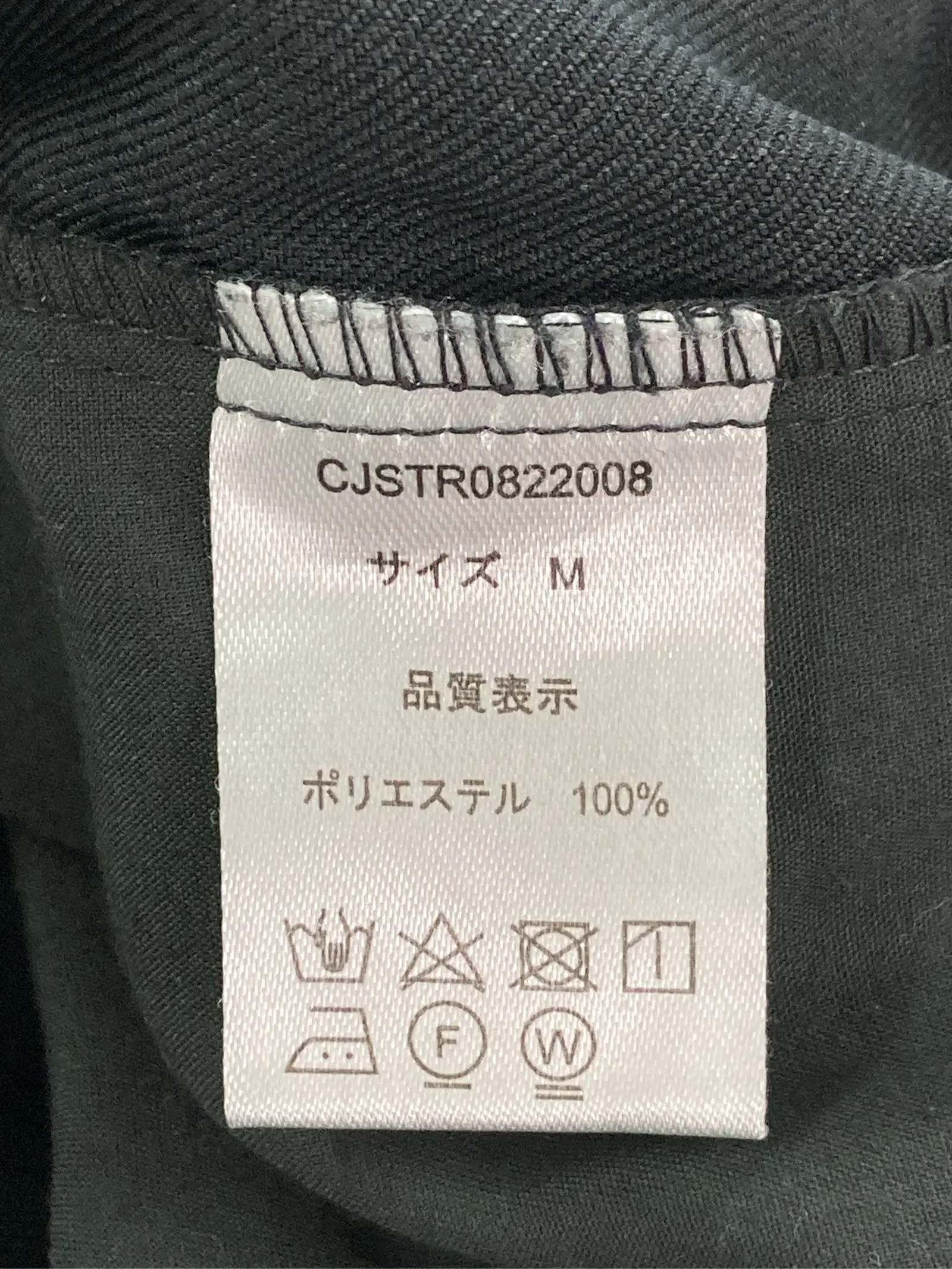 https://r2-worker.digdig.jp/product/f69ec506-2845-4e38-b28f-5c589658d94d/2140b6d5-5878-4e88-98f4-5acff058b5cc
