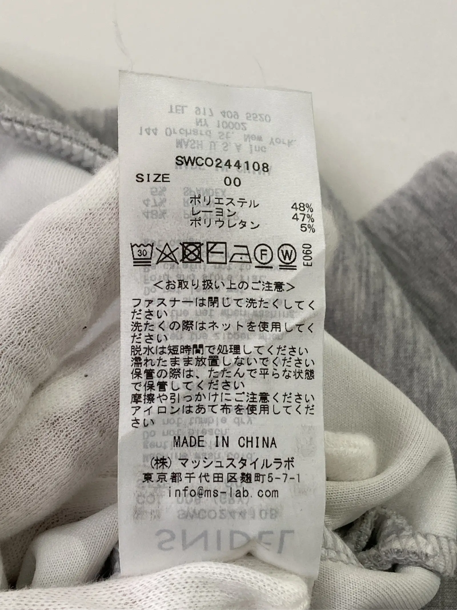 https://r2-worker.digdig.jp/product/f69eef94-9fa4-4c07-a941-946f60e59cb7/a3d7882d-ecb9-4390-bfdd-c8e64d6b5976