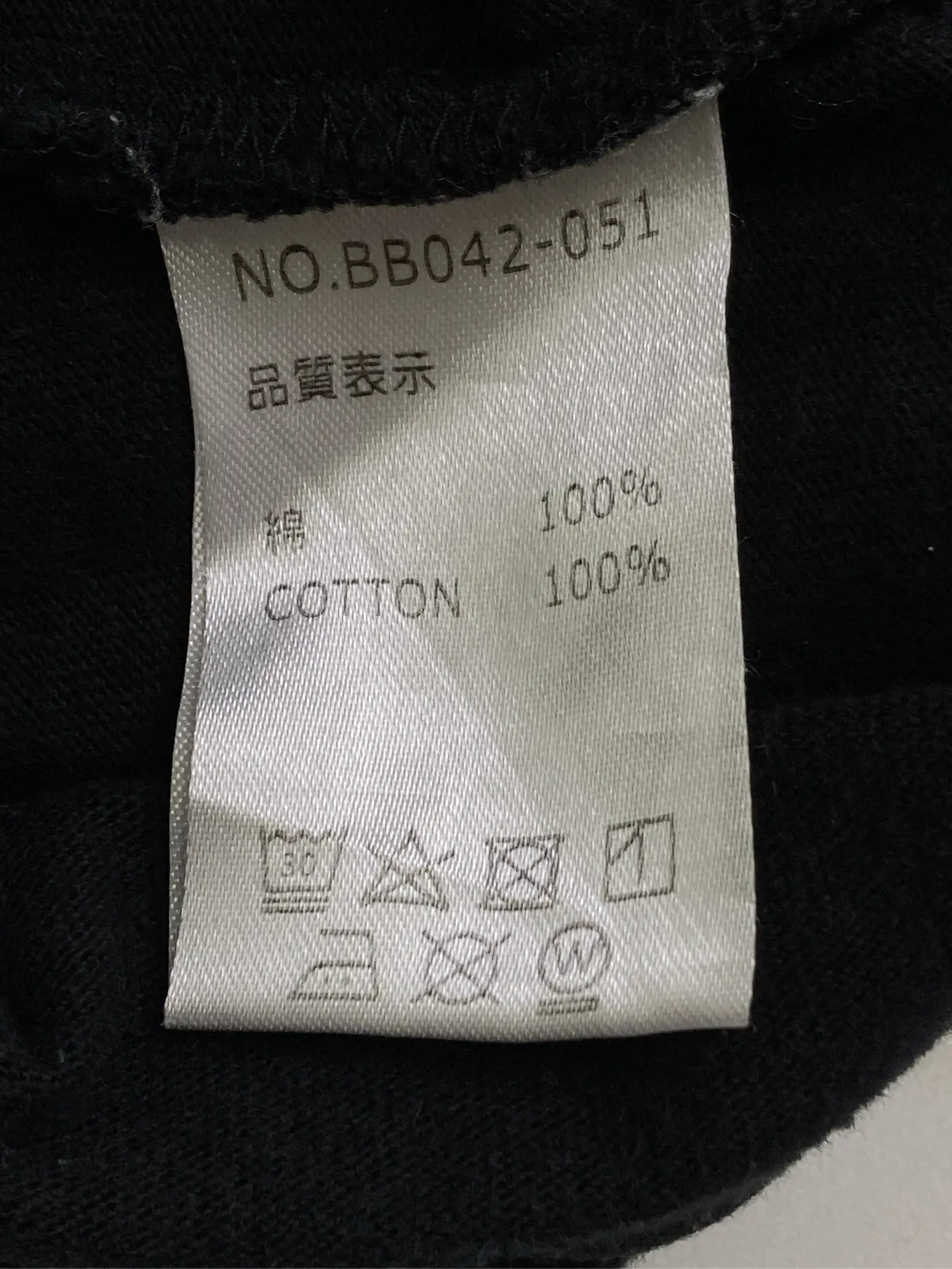 https://r2-worker.digdig.jp/product/f69f644f-8522-47ab-99d3-becab20c42ae/7764640d-fe44-475c-82fe-4657f8a1eac8