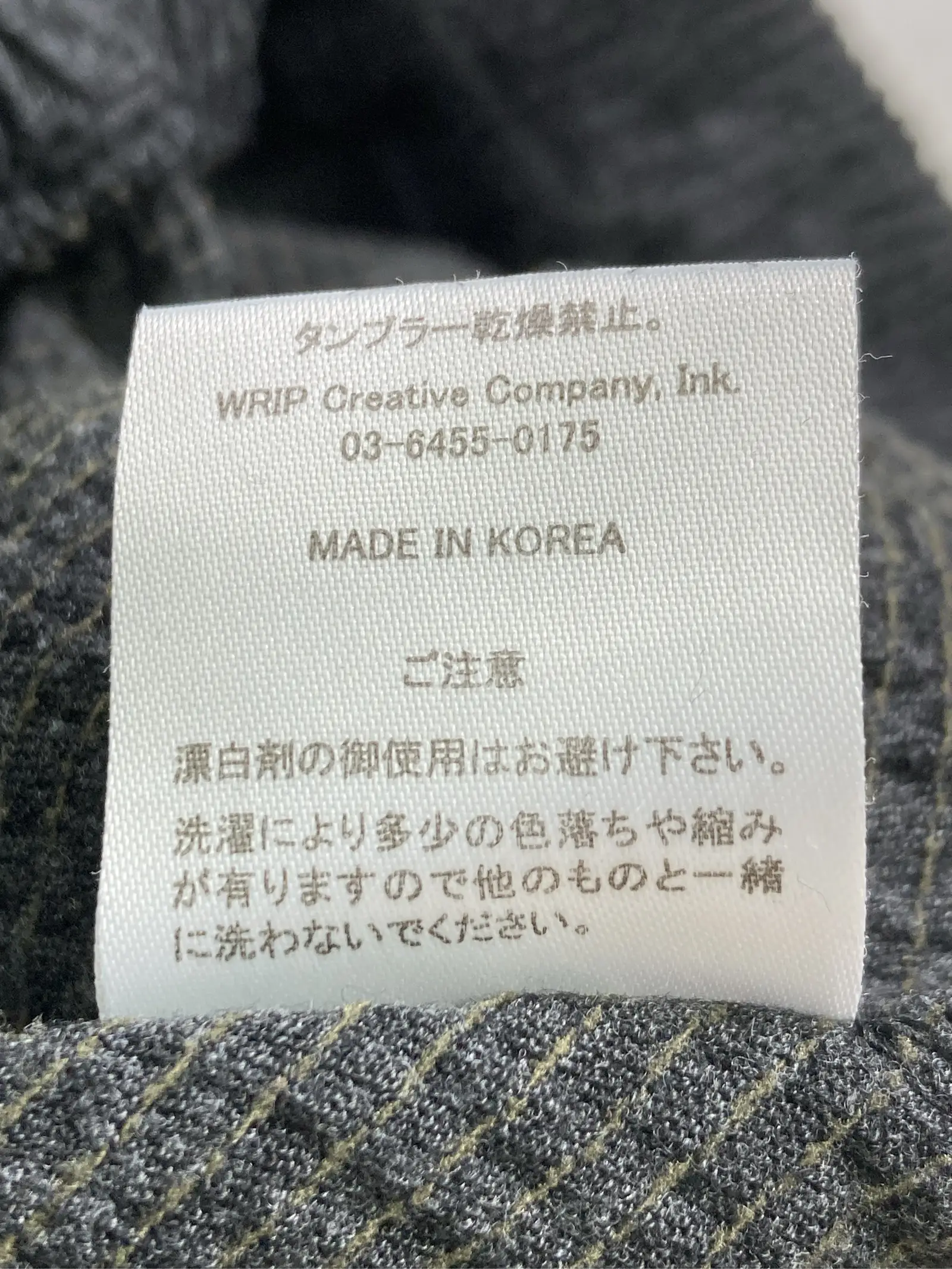 https://r2-worker.digdig.jp/product/f69fb00e-db6c-4a72-a6e5-753a810e35ee/39fcb7d3-7492-448f-8209-35f76a8e33e7