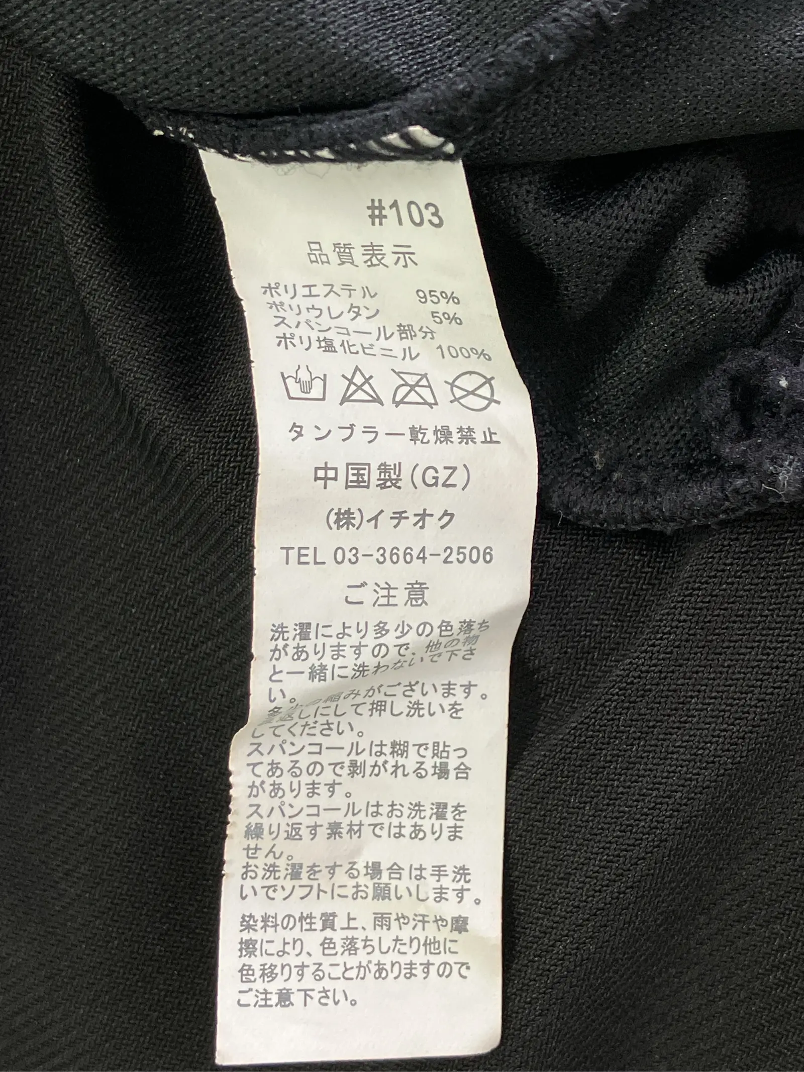 https://r2-worker.digdig.jp/product/f6a0df48-fe00-46db-9d59-4844d1df28ee/4f89a57d-68d0-4052-b144-f7d440cfa643