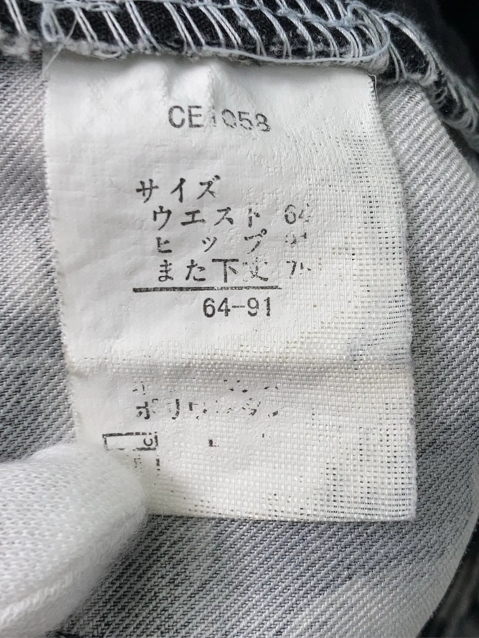 https://r2-worker.digdig.jp/product/f6a3d712-a6e5-412a-947a-23bf742acaac/88f33d73-179d-4f7a-b93e-78177c013ed2
