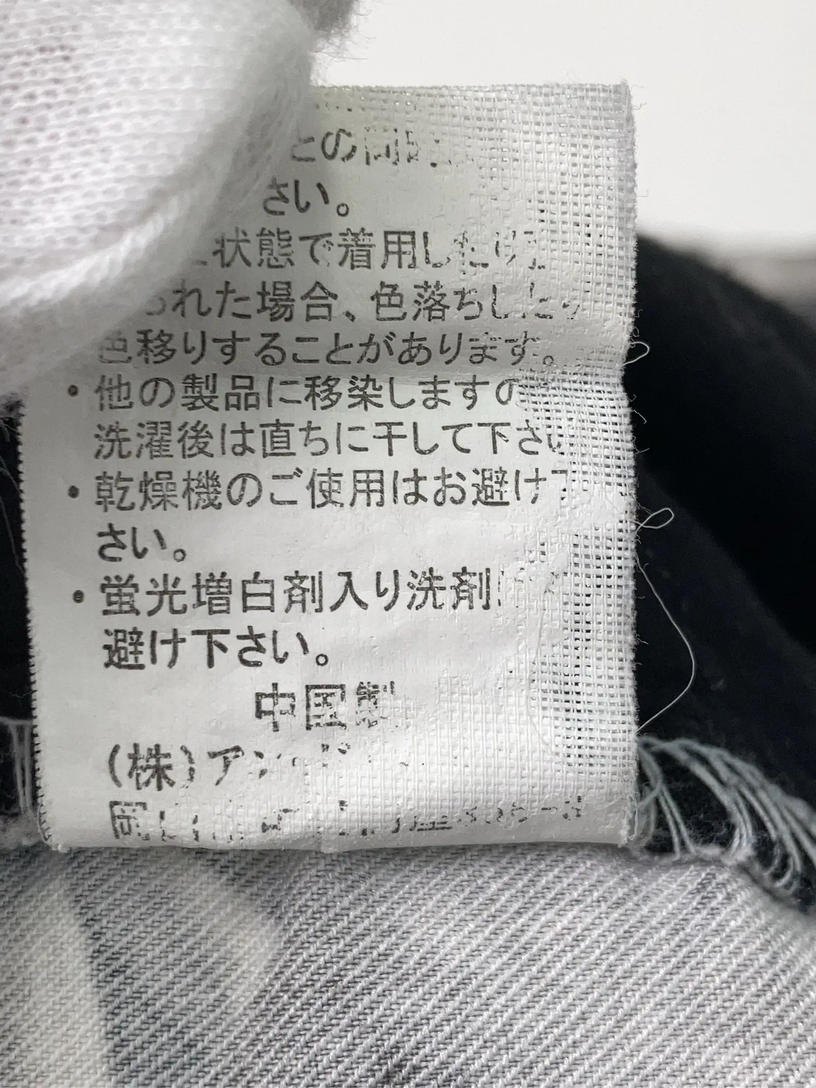 https://r2-worker.digdig.jp/product/f6a3d712-a6e5-412a-947a-23bf742acaac/9eb2dfcb-47ea-40dc-8934-165e85feba65
