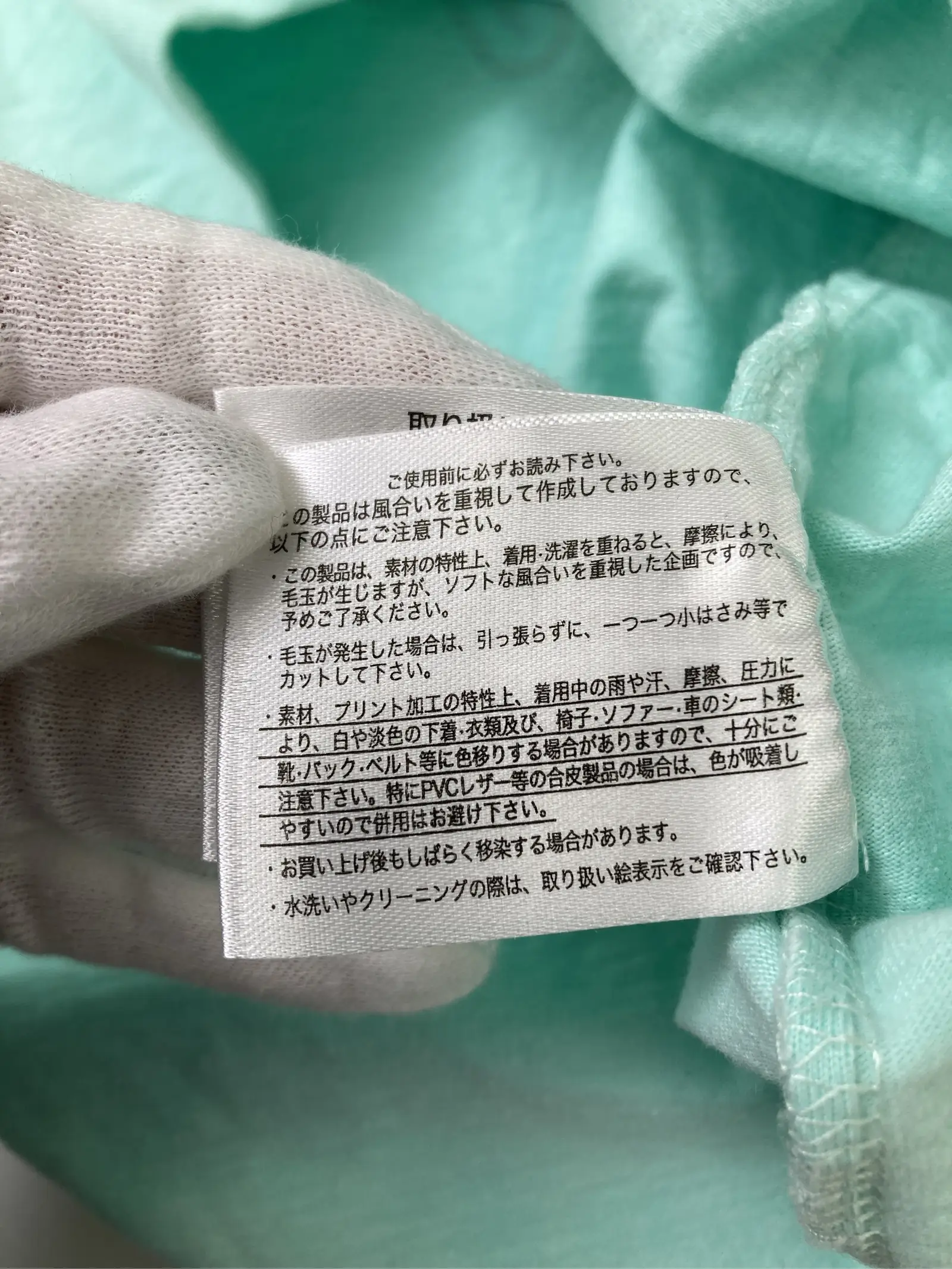 https://r2-worker.digdig.jp/product/f6a54dac-58f2-479c-8747-10426ee105c1/161b5d1f-298d-4c15-9a0c-36783e60efc5