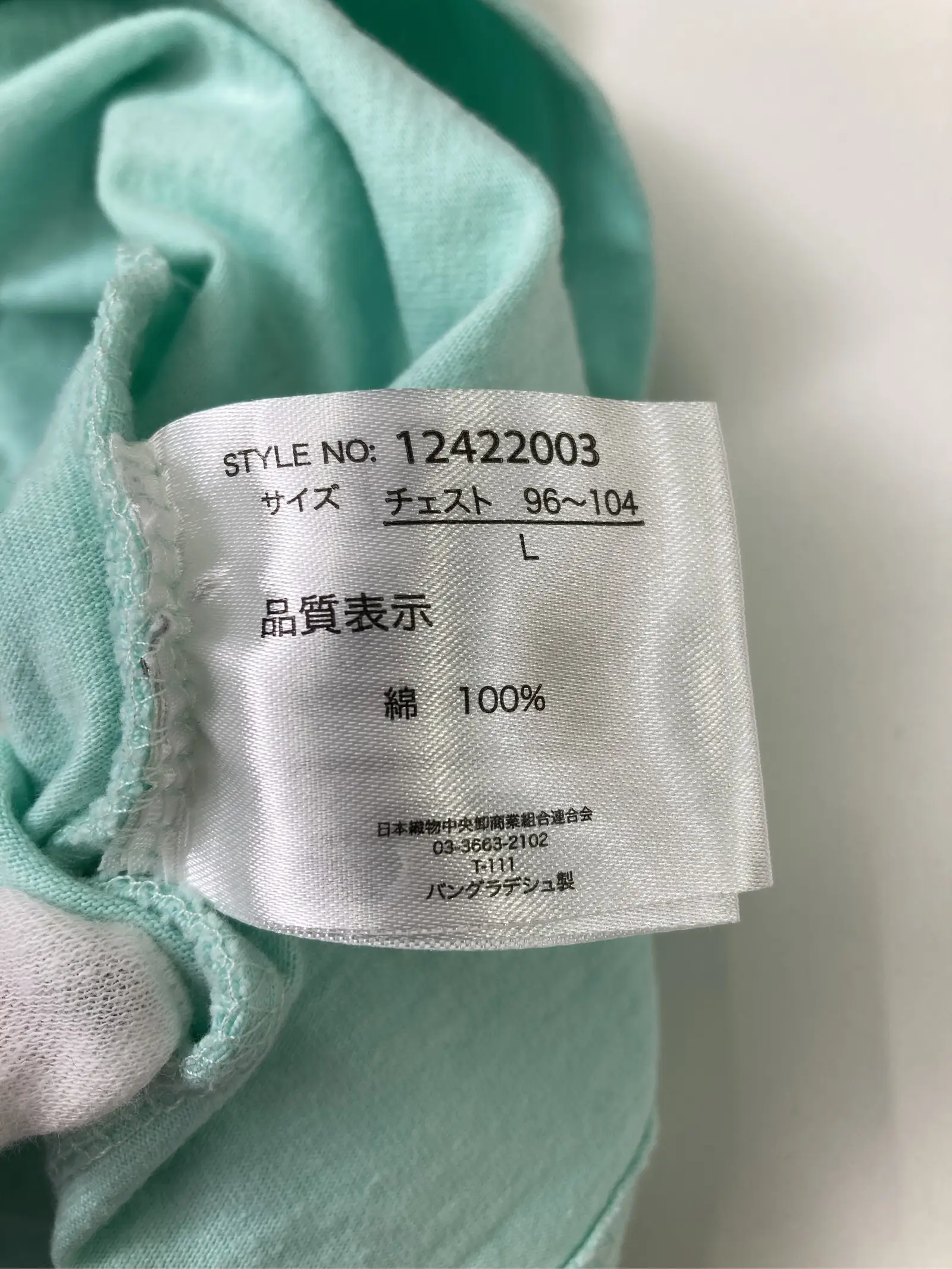 https://r2-worker.digdig.jp/product/f6a54dac-58f2-479c-8747-10426ee105c1/4ffb99f6-0d7e-4467-960a-941baf5a98f4