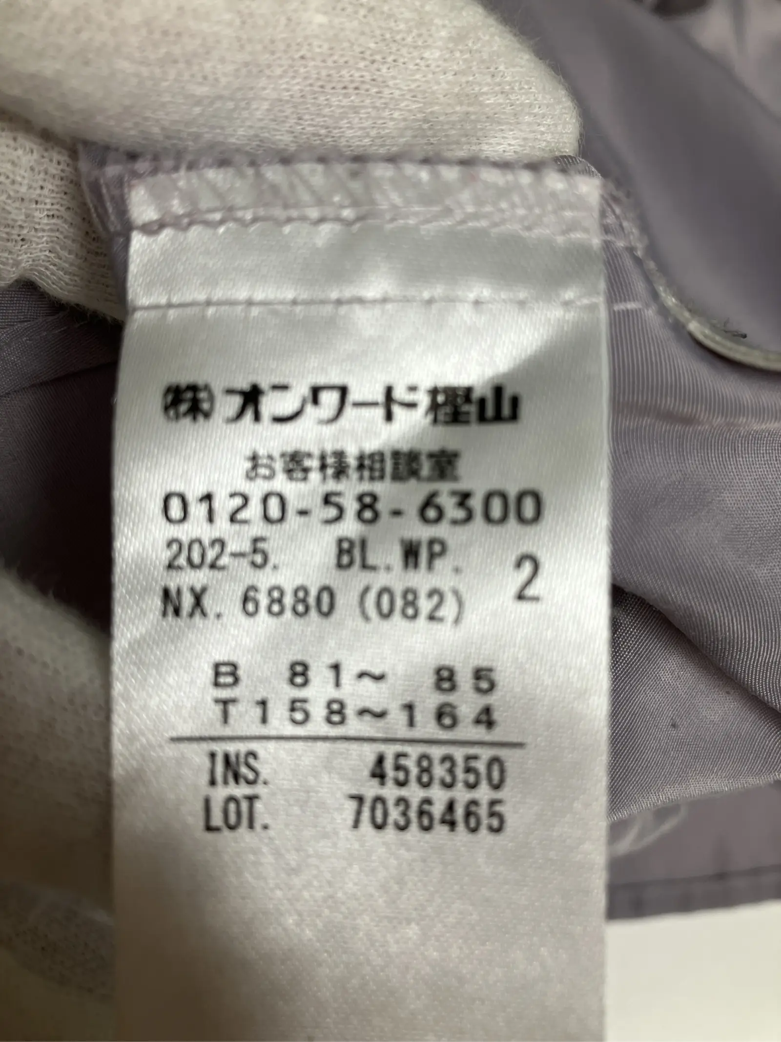 https://r2-worker.digdig.jp/product/f6a5737a-e782-4df6-9d46-1225c2bbc5a2/30340301-dc66-4521-a481-48bd7dcd280f