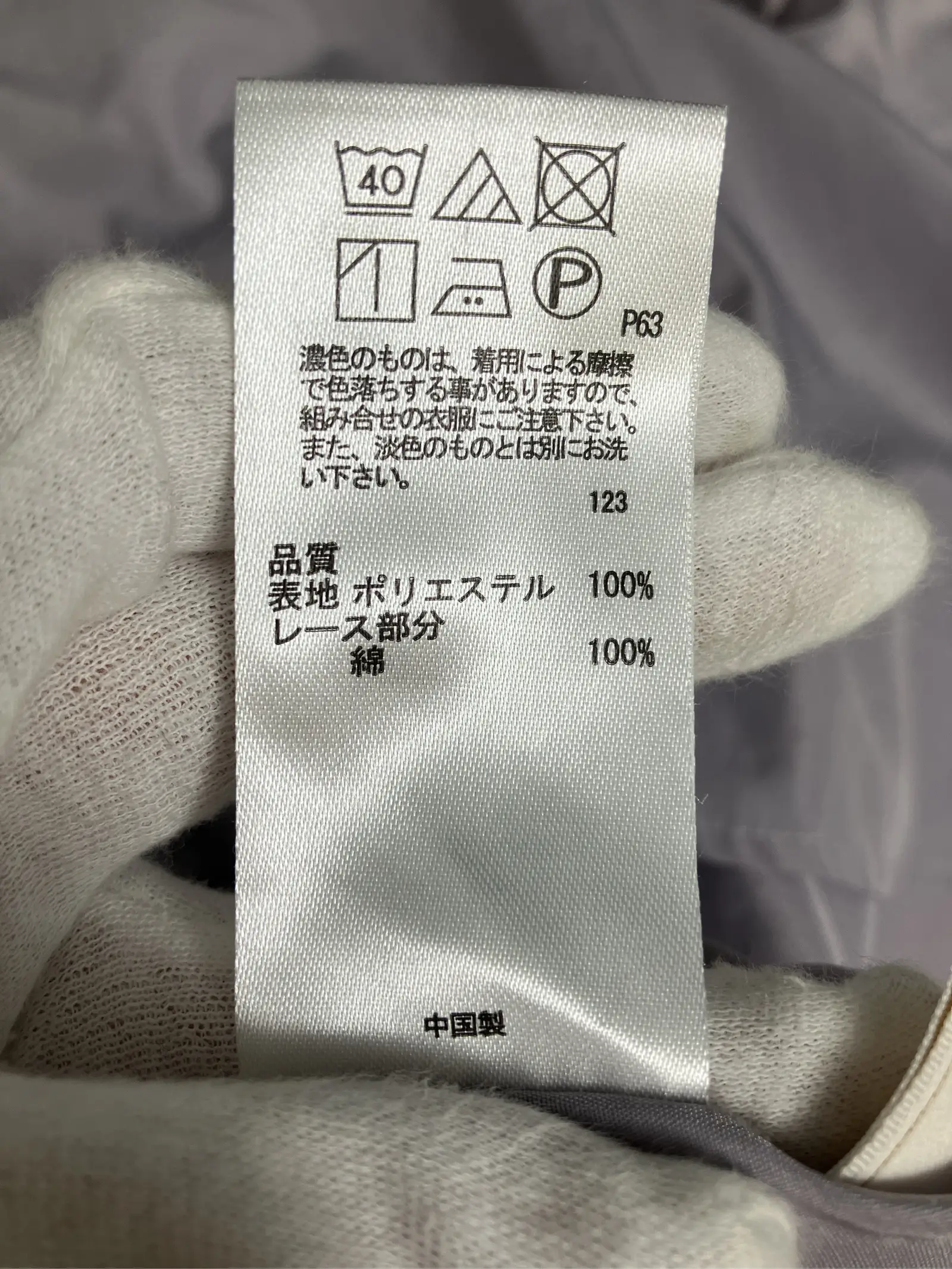 https://r2-worker.digdig.jp/product/f6a5737a-e782-4df6-9d46-1225c2bbc5a2/d1851b7e-88cb-47cd-95bf-44533528c77c