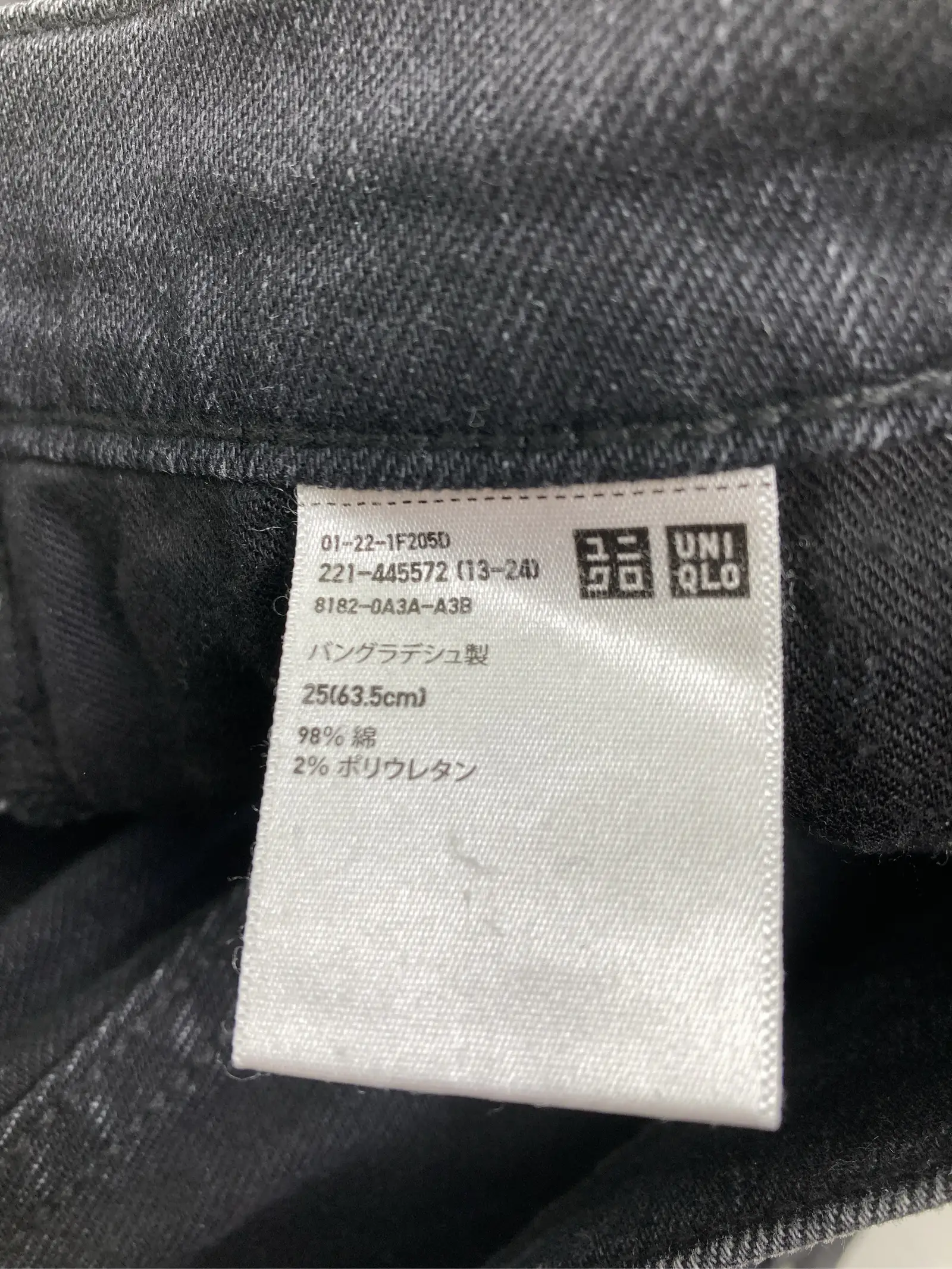 https://r2-worker.digdig.jp/product/f6a59e6e-db28-43e9-8d3e-3b59e12488cf/77109756-d516-491d-bfca-30dfa1785fa0
