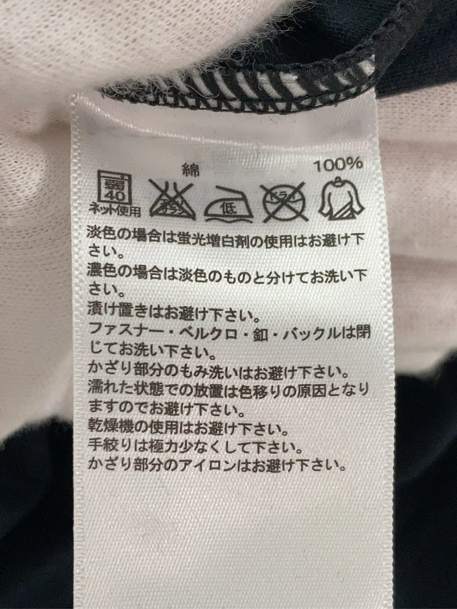 https://r2-worker.digdig.jp/product/f6a65713-278b-4d8c-acbf-c9c8b9bb611e/861b549e-986a-4f40-a82f-ab171a0047bf