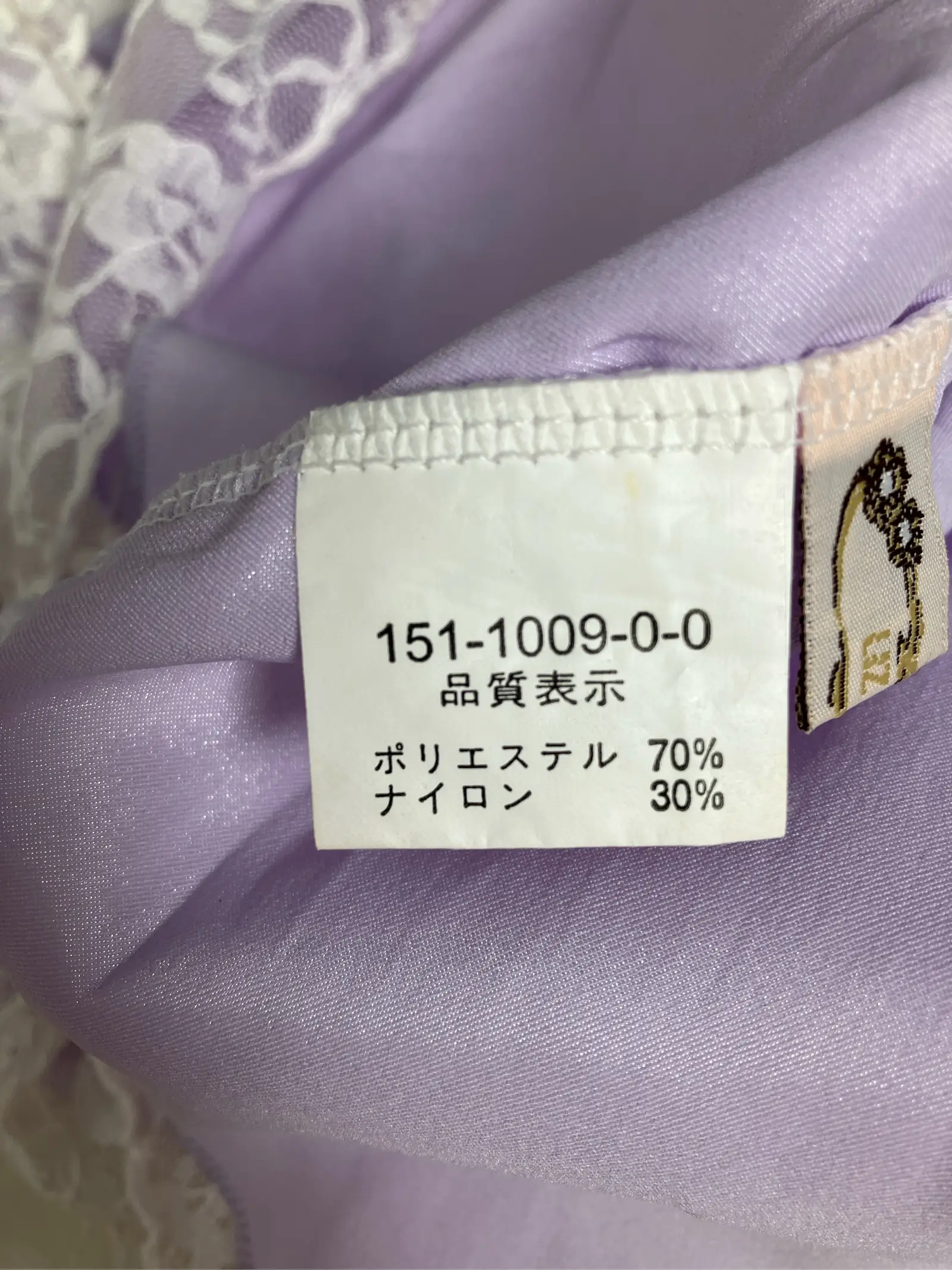 https://r2-worker.digdig.jp/product/f6a7089b-197a-45f6-bae9-07e54978abcb/4914fa7d-7b6f-4ccc-8880-0df384f3765b