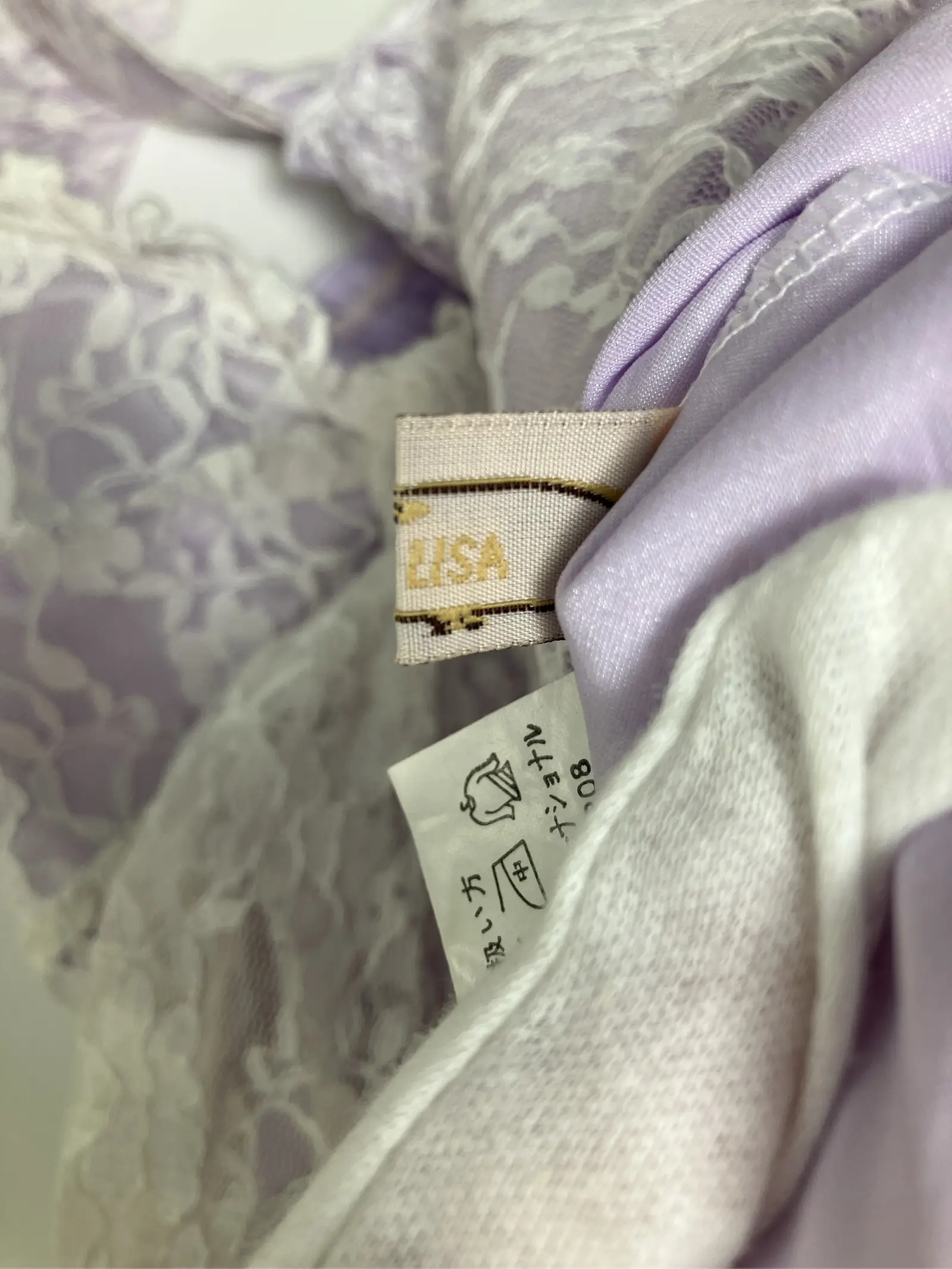 https://r2-worker.digdig.jp/product/f6a7089b-197a-45f6-bae9-07e54978abcb/60ff2cbe-3158-435e-b26d-63278af85eea