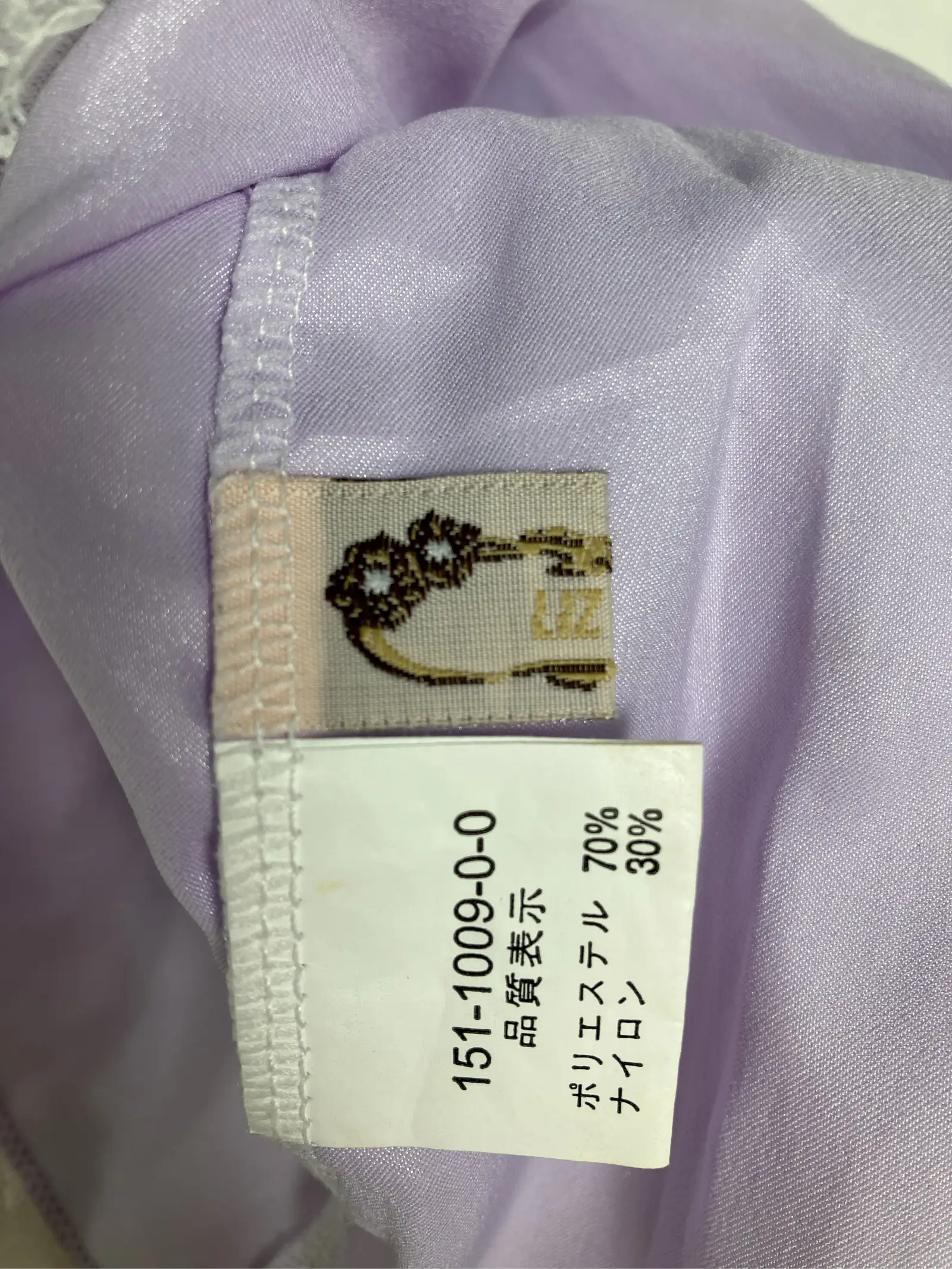 https://r2-worker.digdig.jp/product/f6a7089b-197a-45f6-bae9-07e54978abcb/7e107f8c-f8bf-4e04-b99a-0cc1747e2f8a
