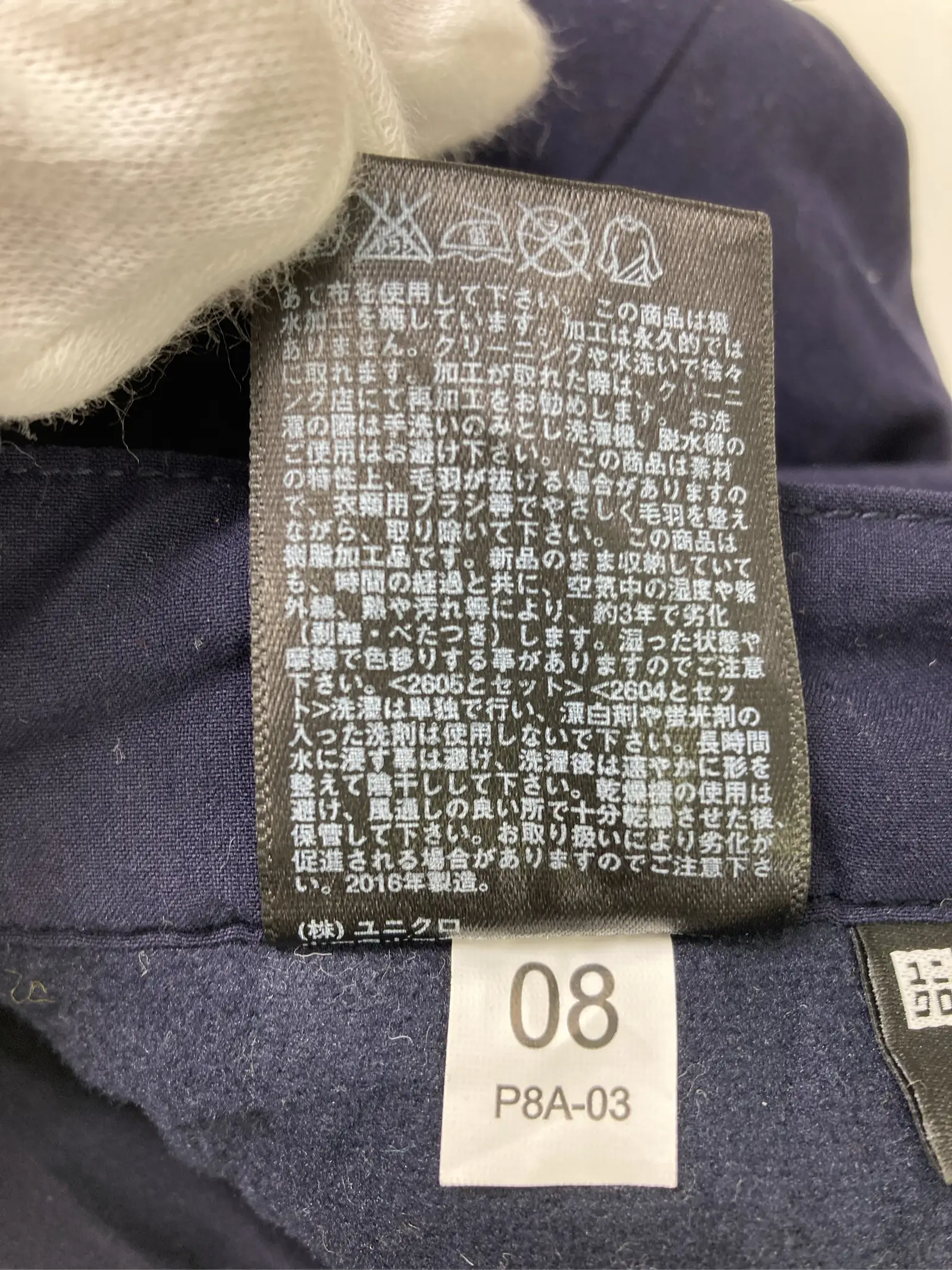 https://r2-worker.digdig.jp/product/f6a76257-208b-4824-9c4d-601fc6405d15/42a9e9ec-caad-4f0d-8756-0754f3eed65b