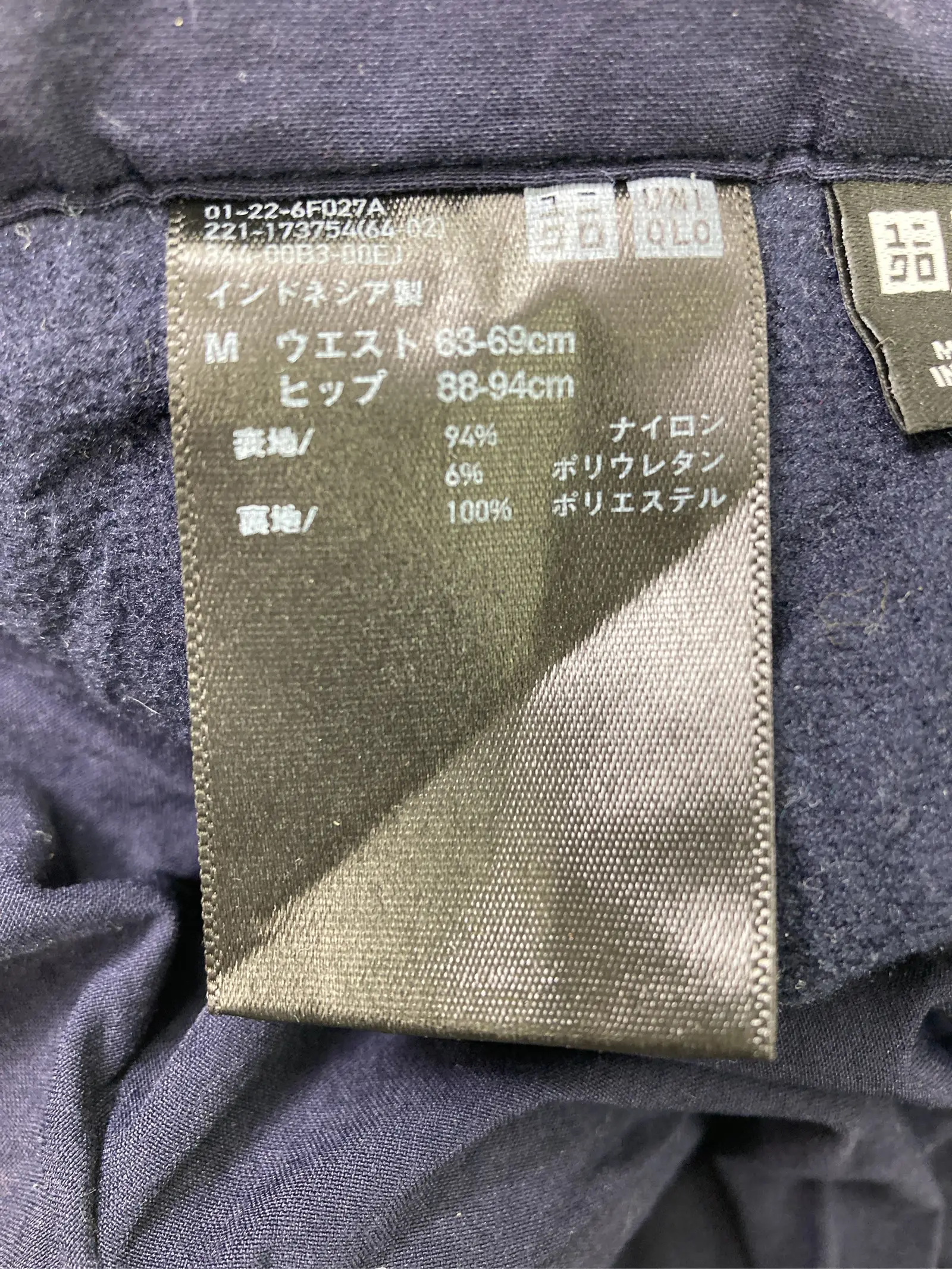 https://r2-worker.digdig.jp/product/f6a76257-208b-4824-9c4d-601fc6405d15/8bc68b2c-4c40-4f6e-874e-41de8625995e