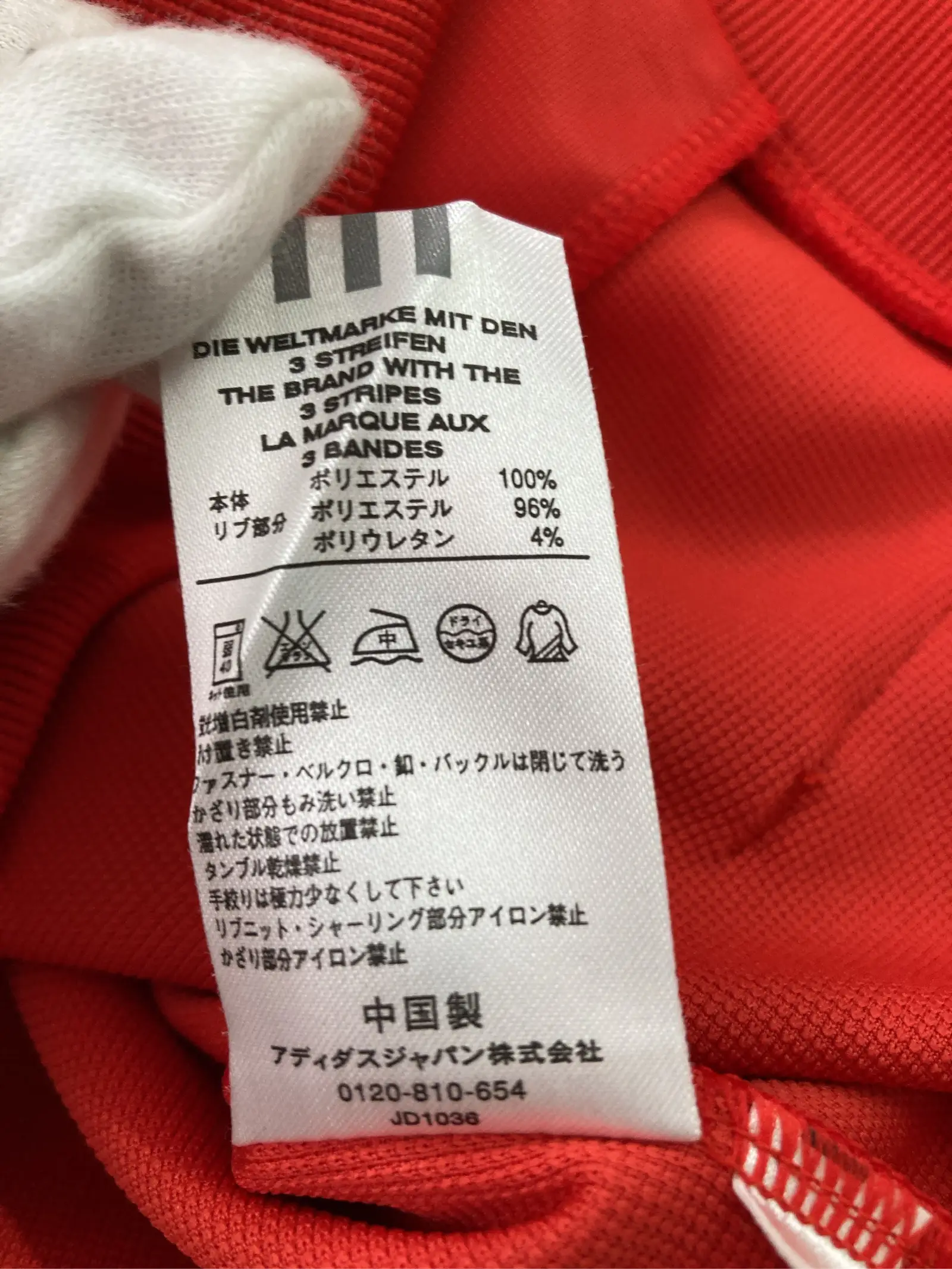 https://r2-worker.digdig.jp/product/f6a8356a-3775-49aa-9c8a-1130d60ef5f2/b6c35b81-ca31-4a7c-b298-80132afb3f6a