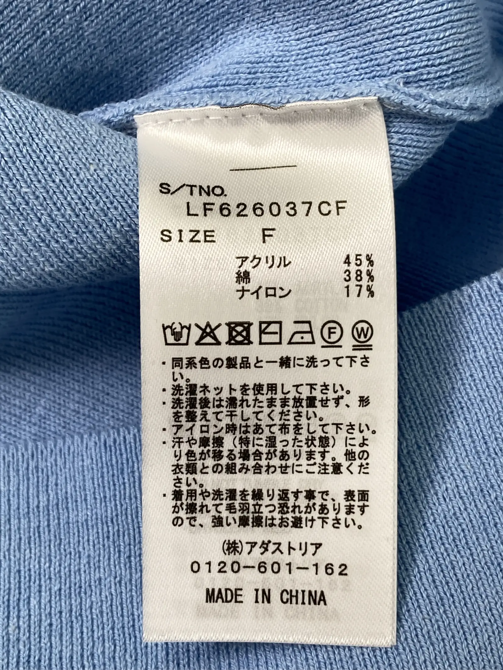 https://r2-worker.digdig.jp/product/f6a88399-2f57-460e-9cd0-bc30648b0940/41ff6cc5-860e-47ec-bab5-baeaa9fad82b