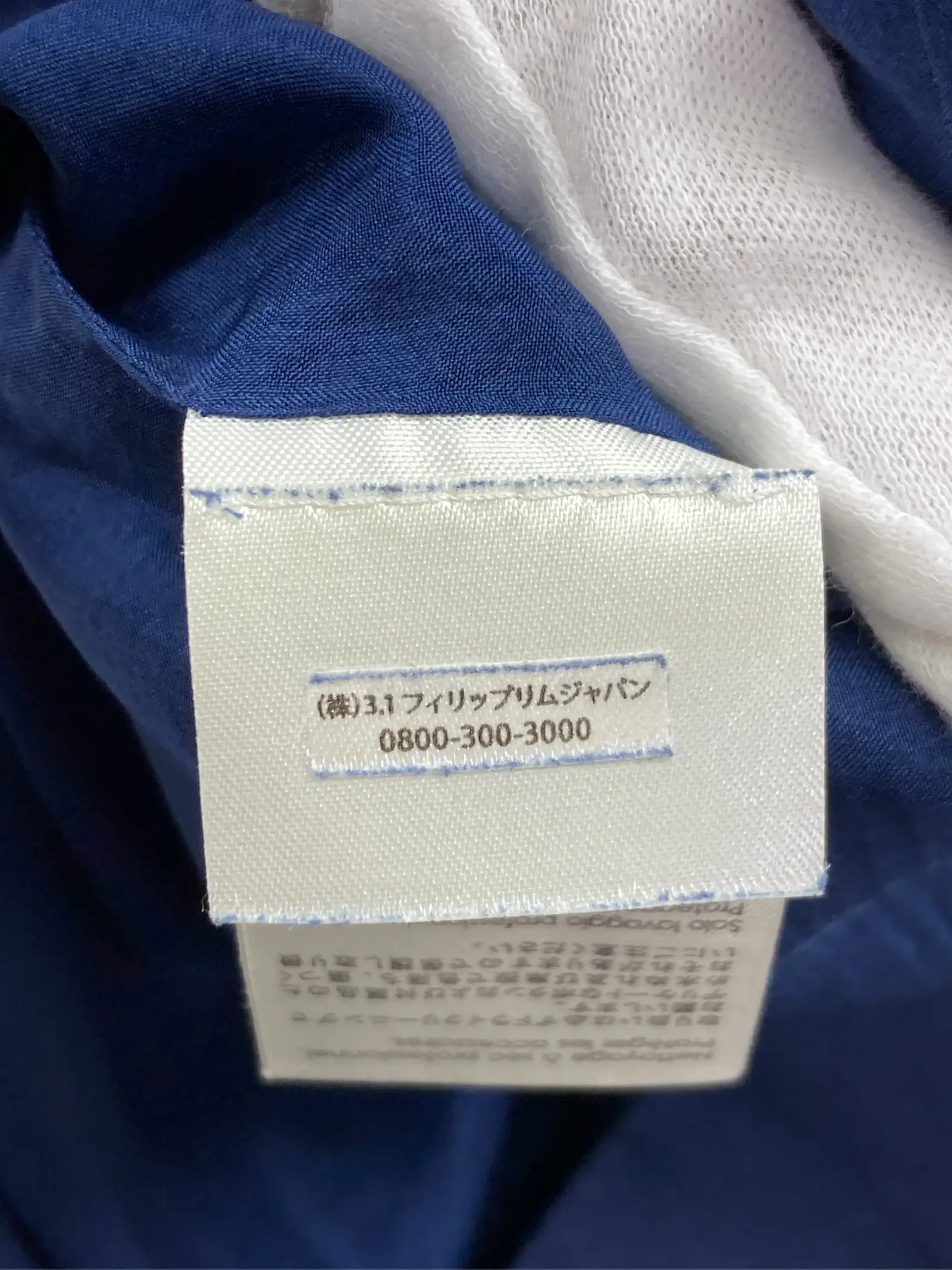 https://r2-worker.digdig.jp/product/f6a8ba98-f0e2-4552-9870-080859ee4e64/8aa7fc74-1ea9-422a-ab97-d7512b065270