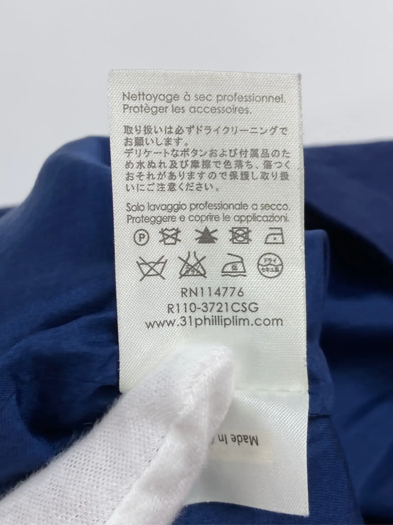 https://r2-worker.digdig.jp/product/f6a8ba98-f0e2-4552-9870-080859ee4e64/b9e57277-50bd-4070-b274-3178669872f6