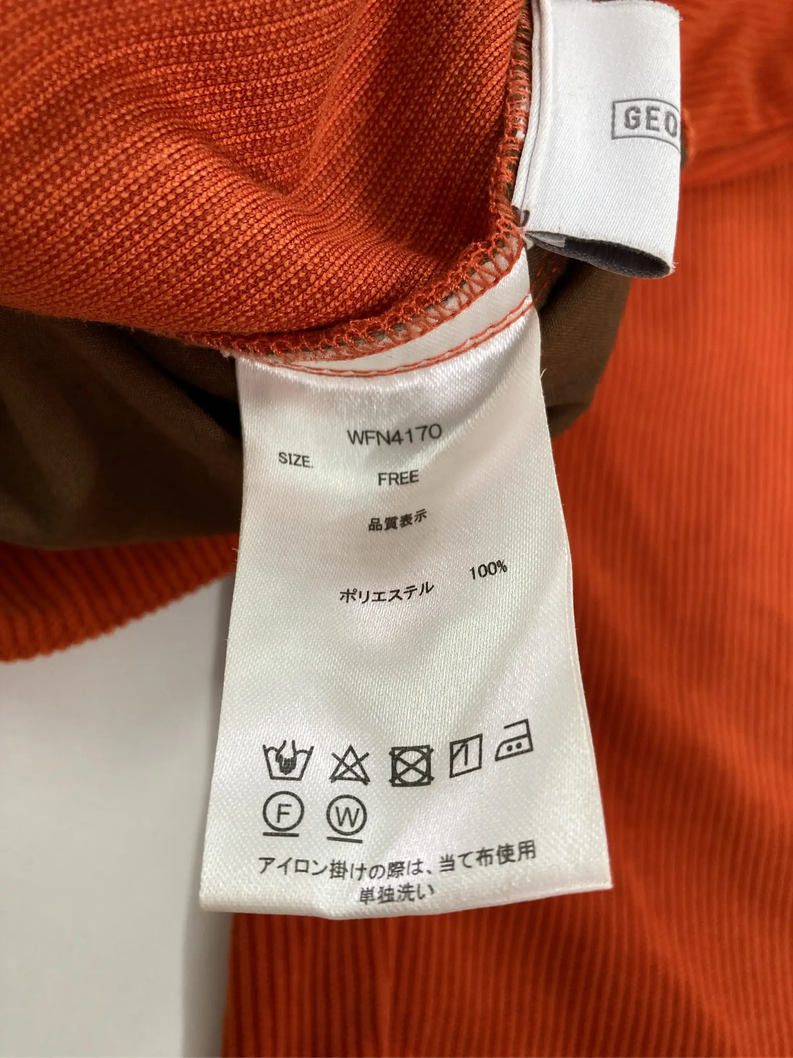 https://r2-worker.digdig.jp/product/f6a949d5-7a66-415e-a236-acef4b70ccd6/71e67bc4-d0df-47ed-bbfe-4e107e72c674