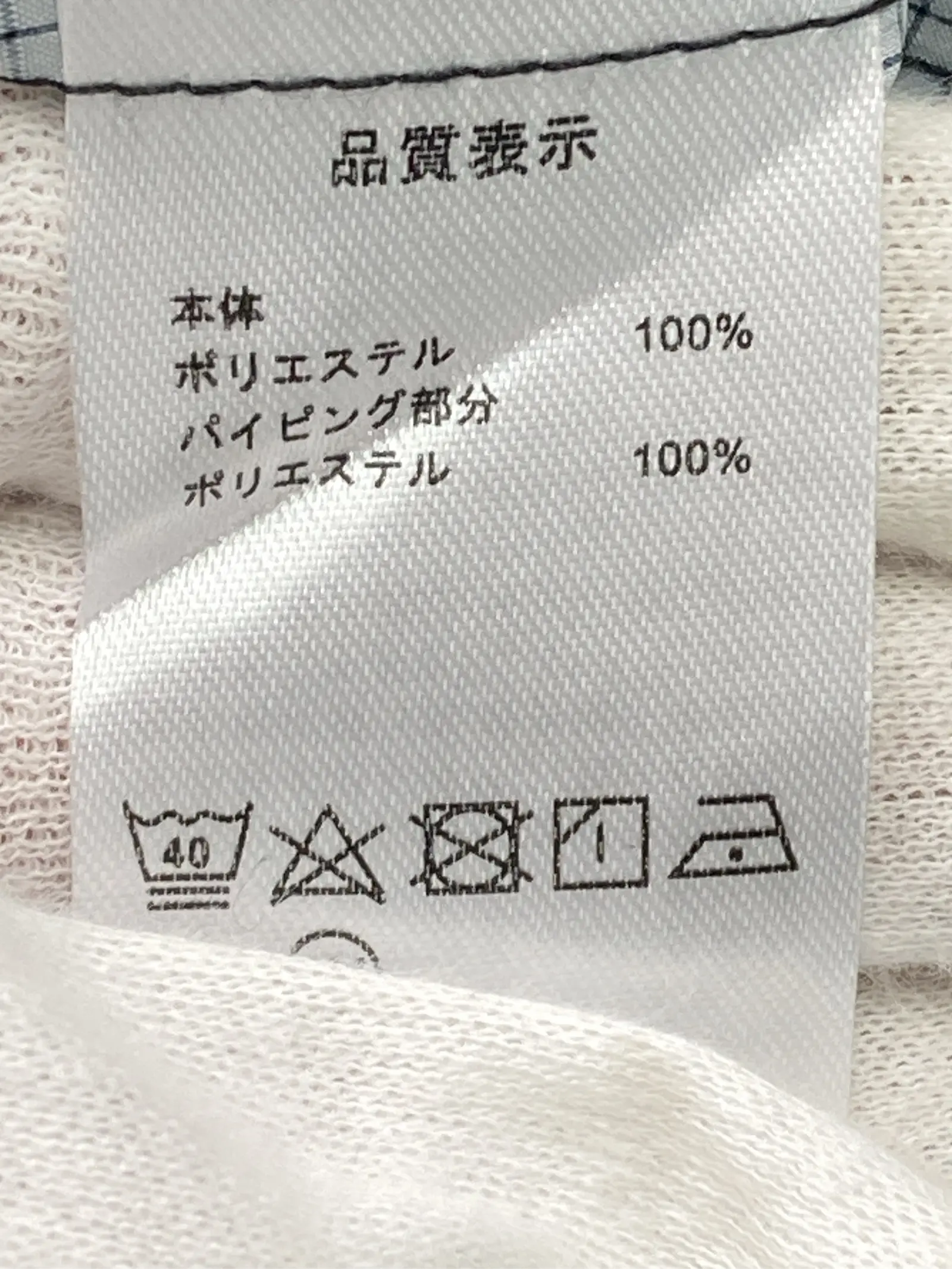 https://r2-worker.digdig.jp/product/f6ad9b1c-d086-4d09-9c33-f47f756b3bbf/8e8dad9b-2ce5-42d4-a4ee-699a30a063c8