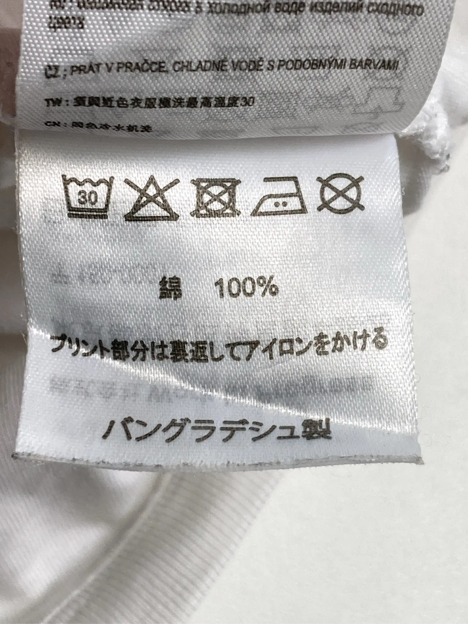https://r2-worker.digdig.jp/product/f6b10a7d-e9d3-4f26-b22c-43f2d4f6daf8/17aa8475-7dc9-4727-9427-2d015981d05d