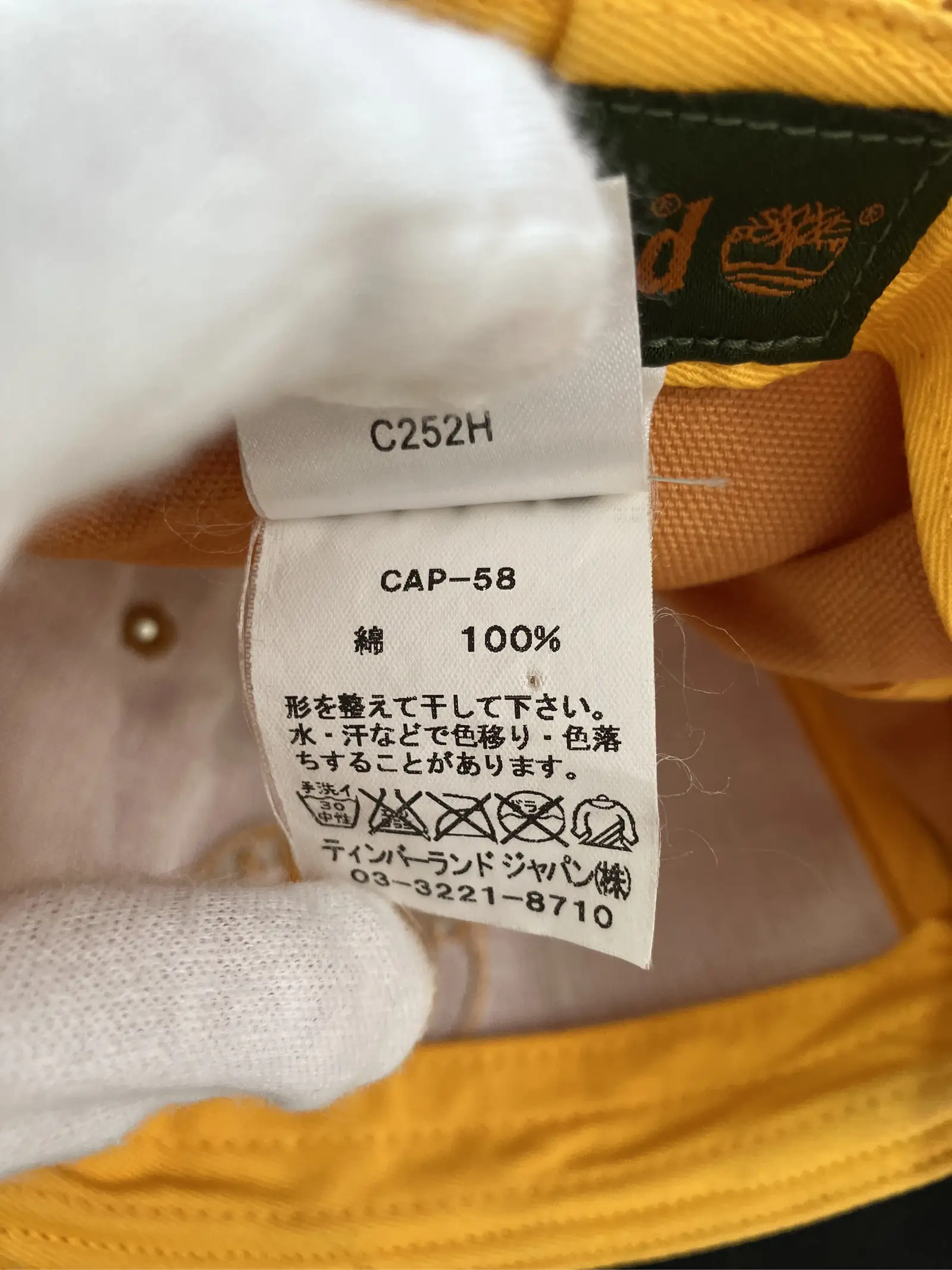 https://r2-worker.digdig.jp/product/f6b3ea63-c6af-439b-9bdc-9adbdc0165dc/418b8ee9-9e7e-422e-8b9f-a5b32ff25bd8
