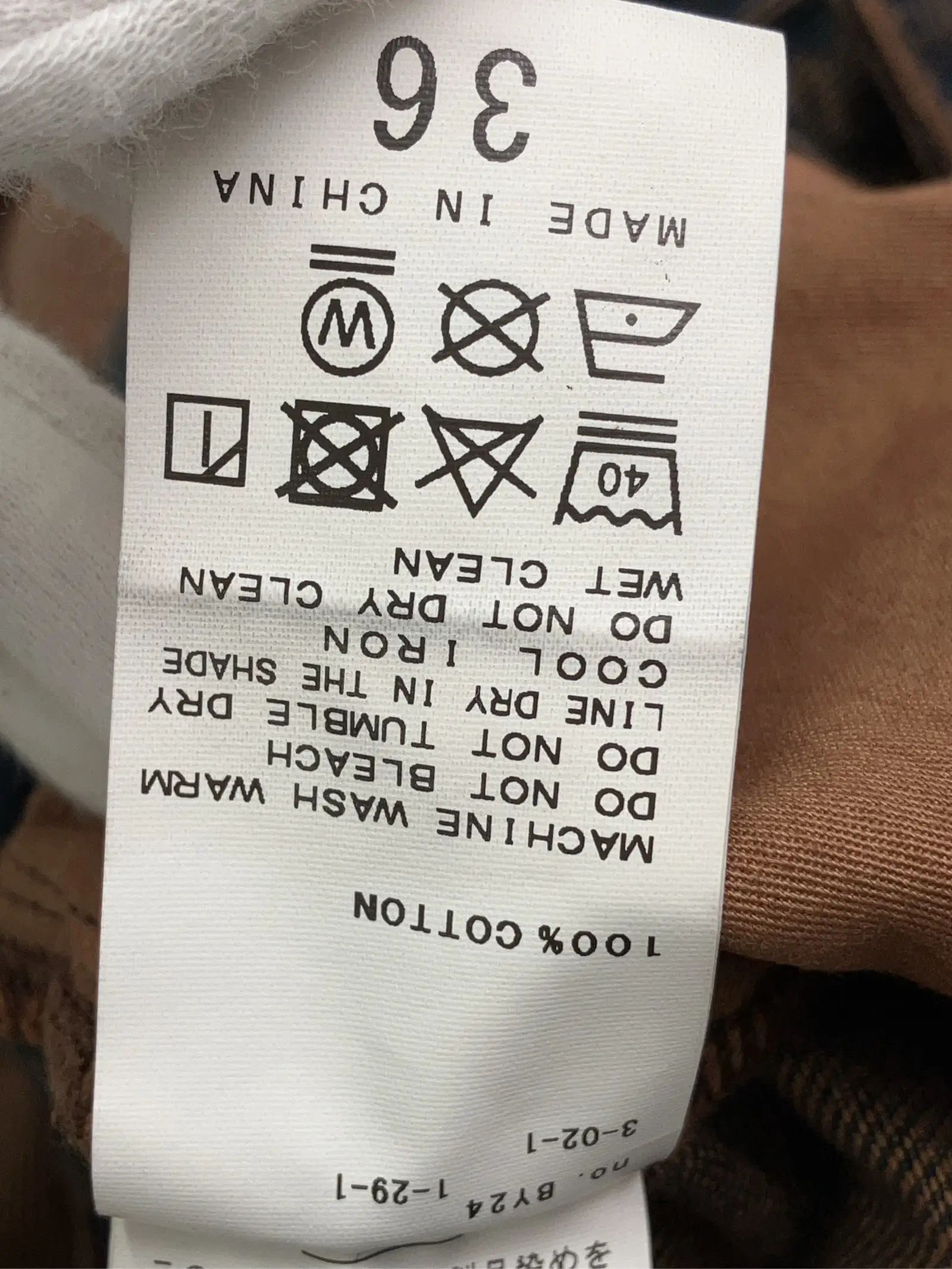 https://r2-worker.digdig.jp/product/f6b54e84-6aed-4370-a9b8-8fa1cddefb3e/33f4d5bb-6a36-43f3-b535-650b1751613f