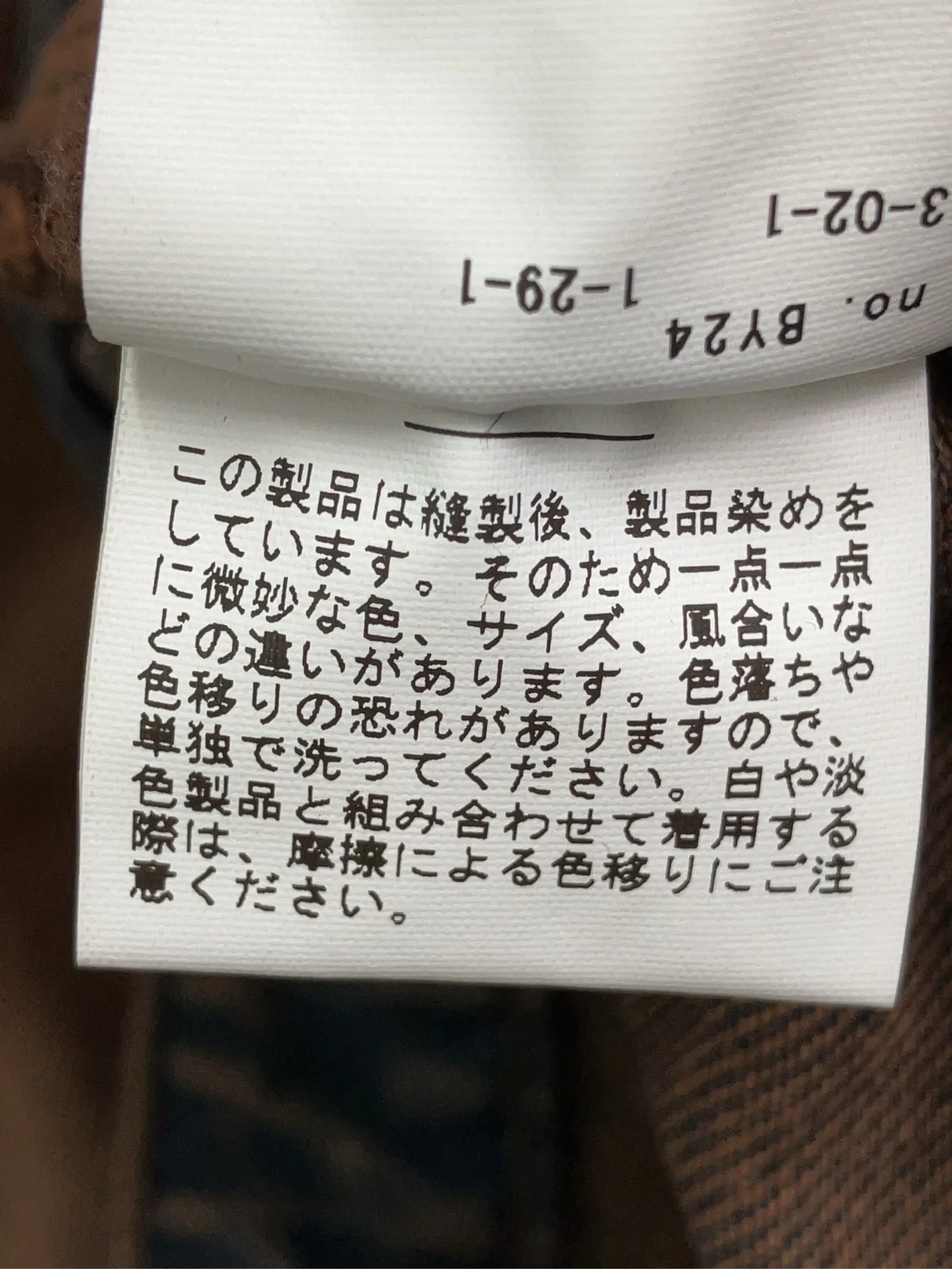 https://r2-worker.digdig.jp/product/f6b54e84-6aed-4370-a9b8-8fa1cddefb3e/4c77dde8-4ef1-4178-9d78-8d63d5578fb5