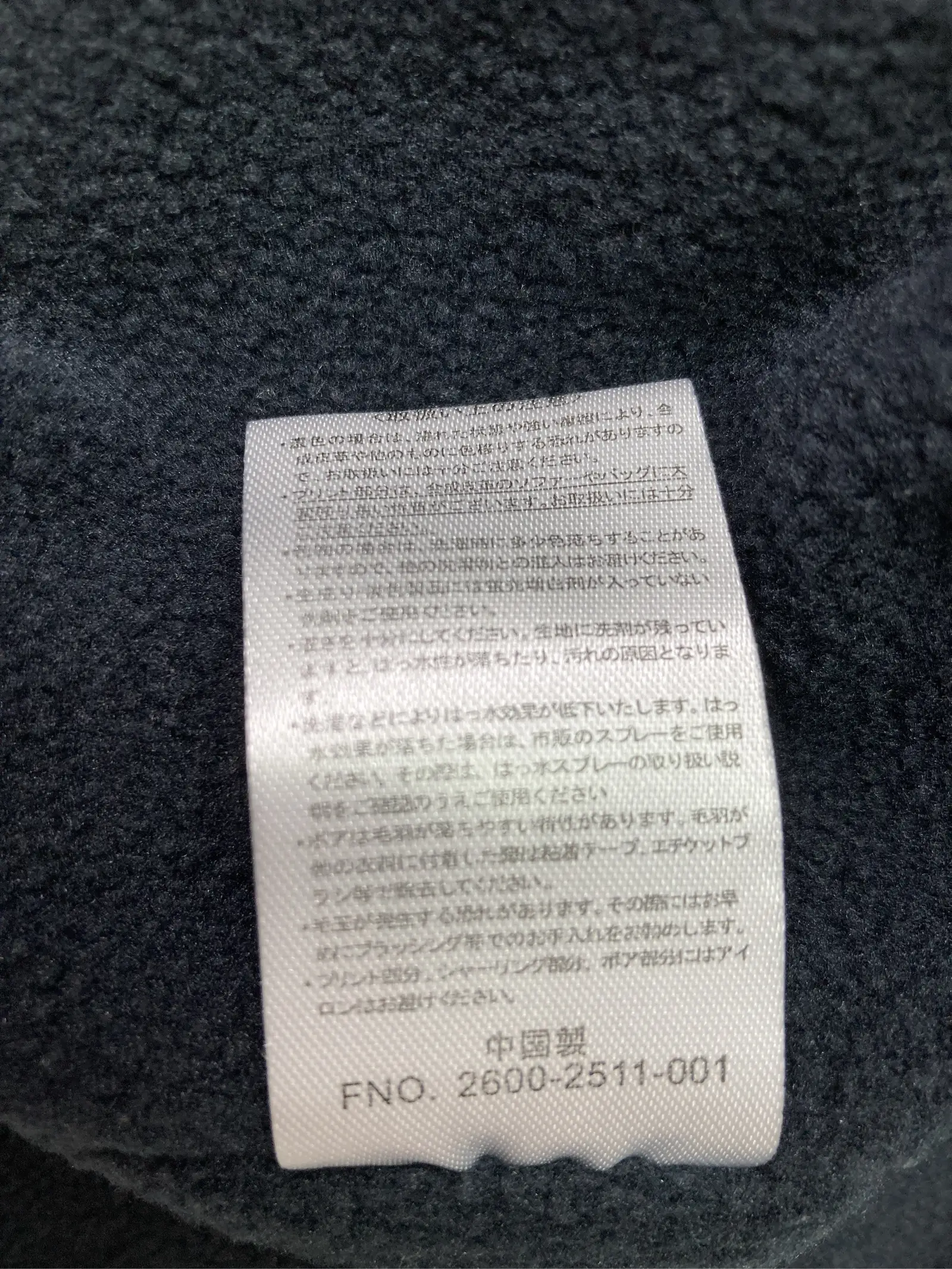 https://r2-worker.digdig.jp/product/f6b8ac53-459e-42b2-994c-7e12e00404b7/655bab56-9617-4b78-8a34-c05148c04a61