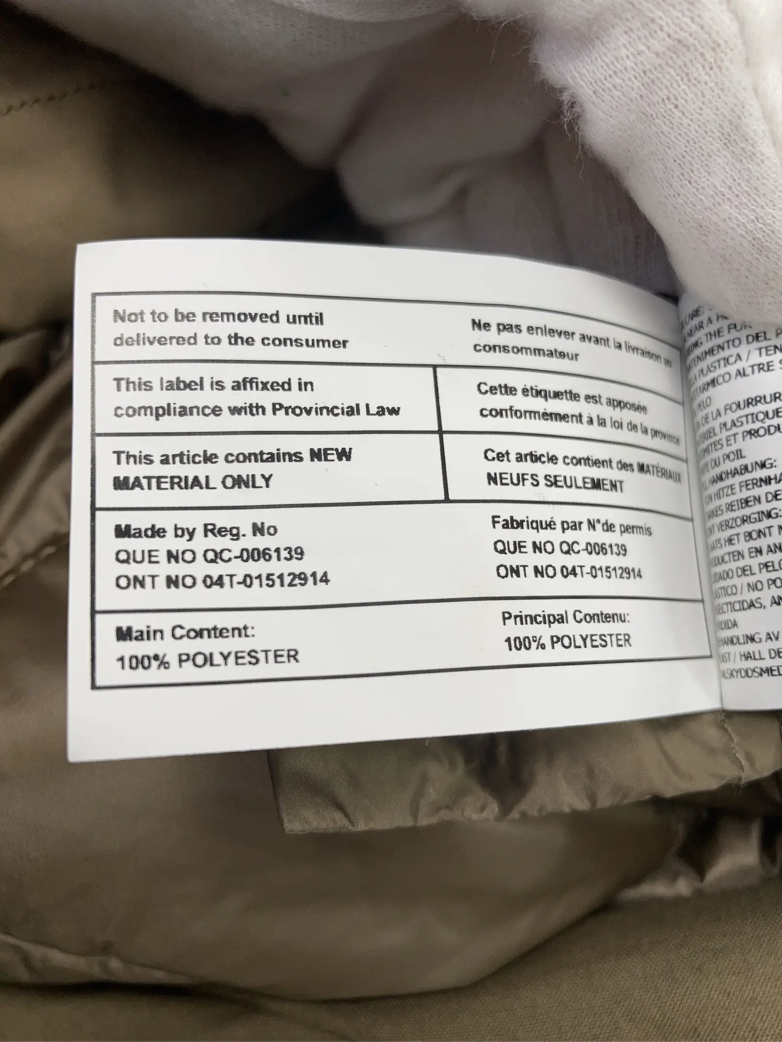 https://r2-worker.digdig.jp/product/f6b97da0-b314-4508-b568-6bdfa3fb3680/6cd3c7a2-36cf-45b3-843b-0fed2699199c