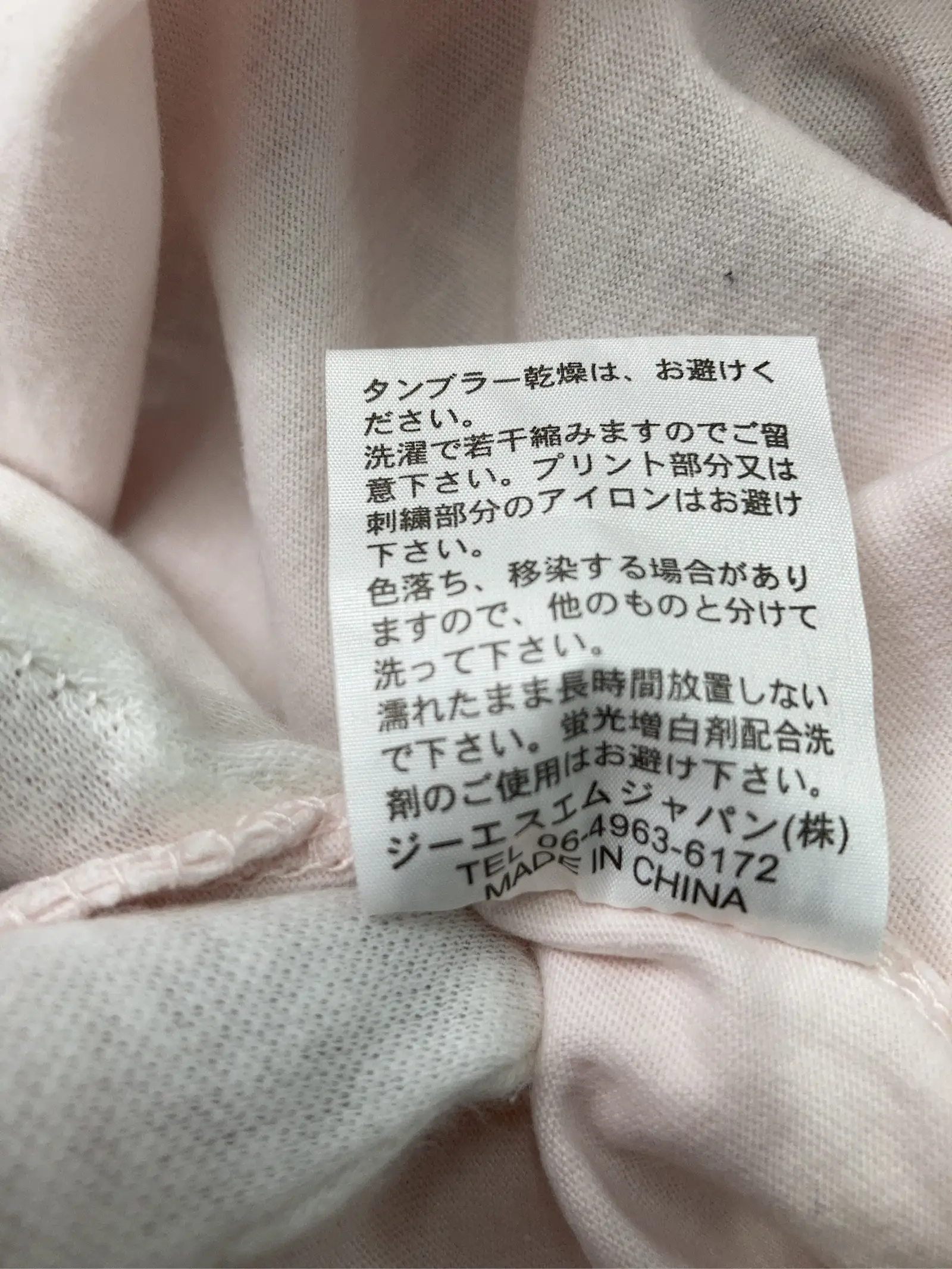 https://r2-worker.digdig.jp/product/f6ba8f1f-f0a5-4c6c-a17c-8c6ceefb95e2/5d5bcd7f-90b8-4e8d-9a81-7c69d4ed5ce8