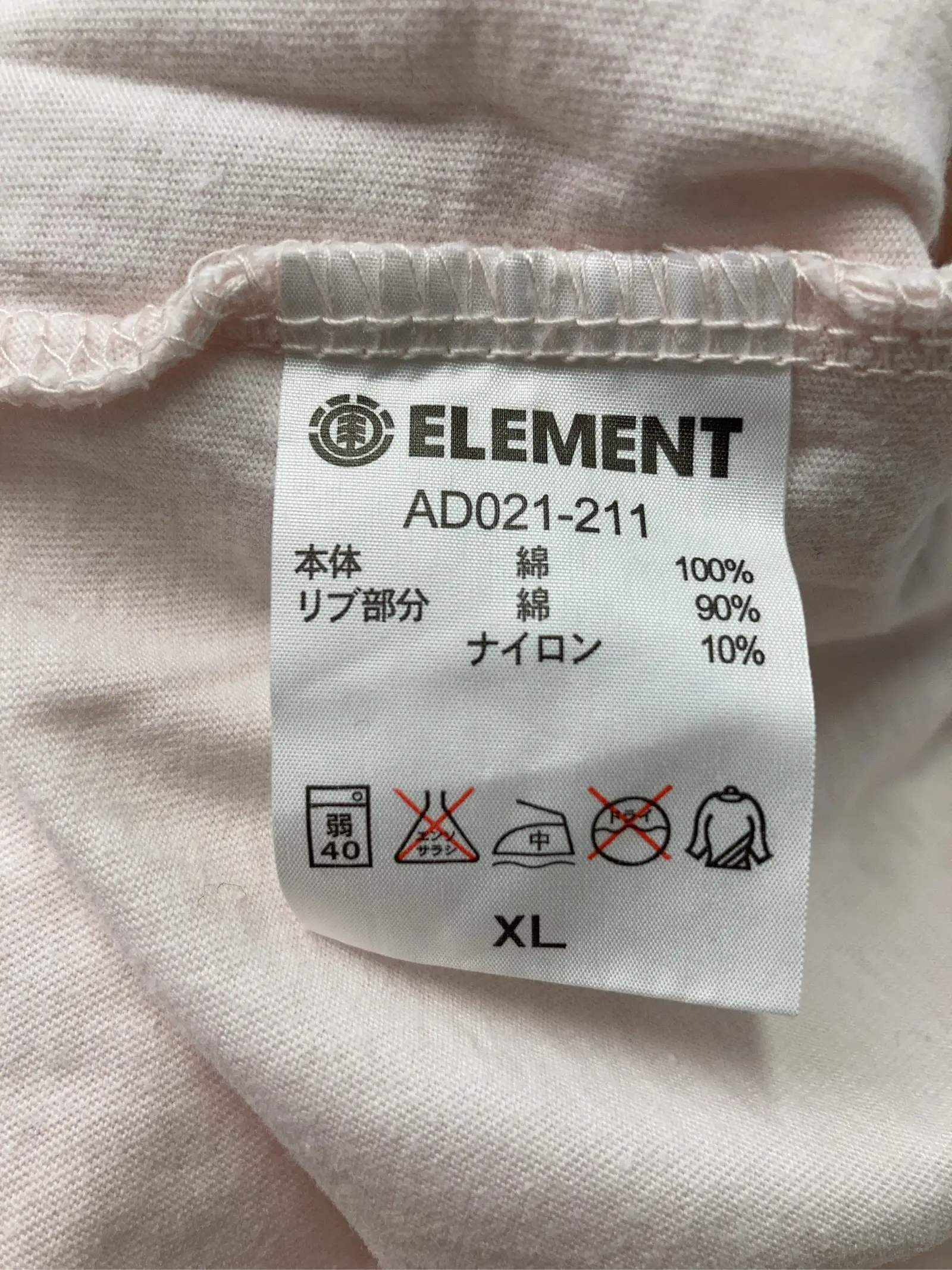 https://r2-worker.digdig.jp/product/f6ba8f1f-f0a5-4c6c-a17c-8c6ceefb95e2/75687d9a-93f2-45a5-a00a-de508bbc59d6