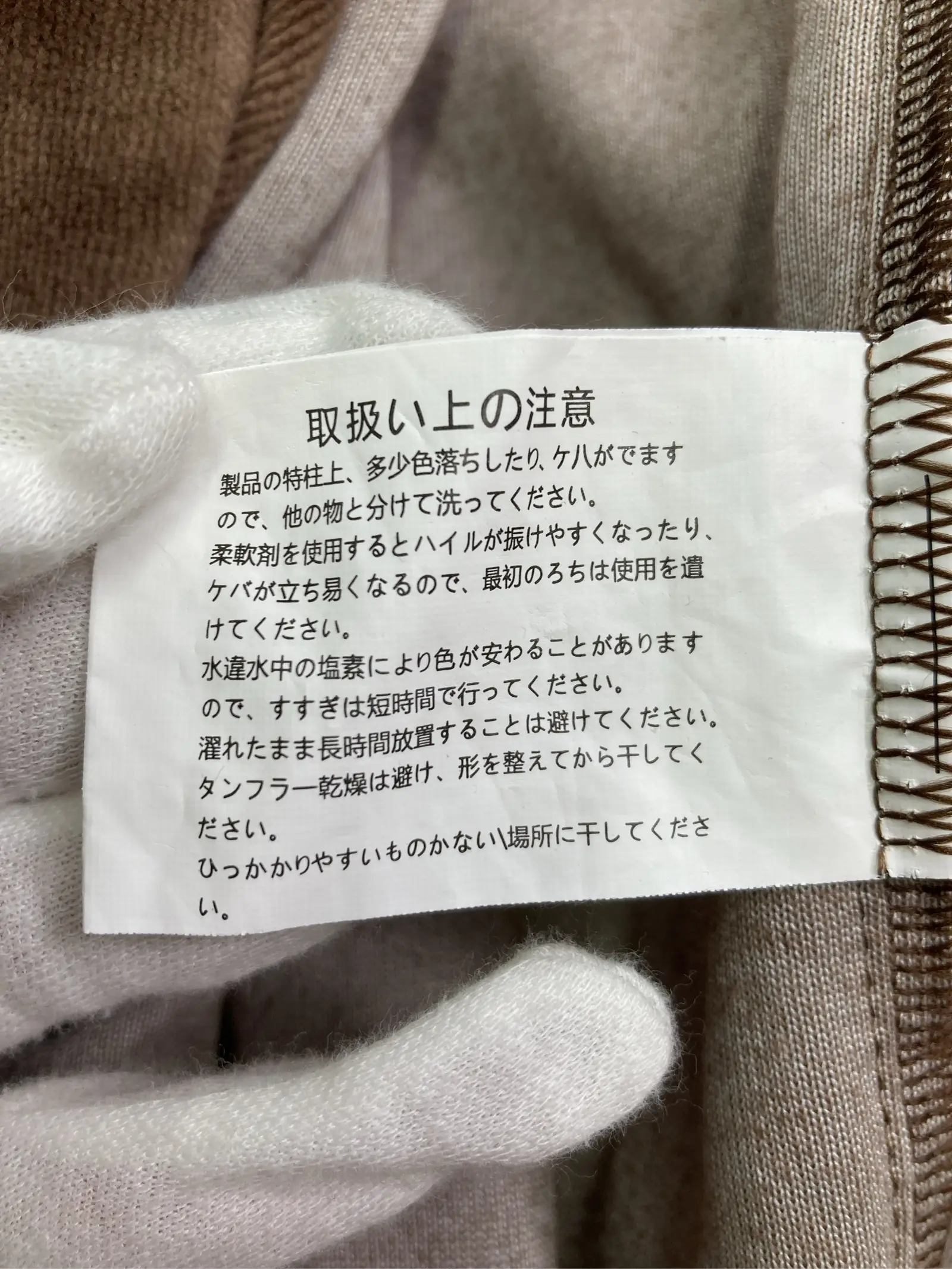 https://r2-worker.digdig.jp/product/f6bc473b-e929-4e48-ab55-500c0e4d2cc2/b0991a05-1a50-4fa7-ab00-02263892ed58