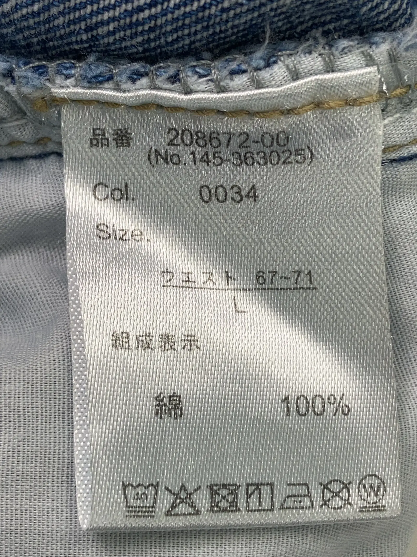 https://r2-worker.digdig.jp/product/f6bc5ac5-ed43-4532-a438-ca96d342b743/3ce65966-2710-4bc6-ba7f-53973084943b