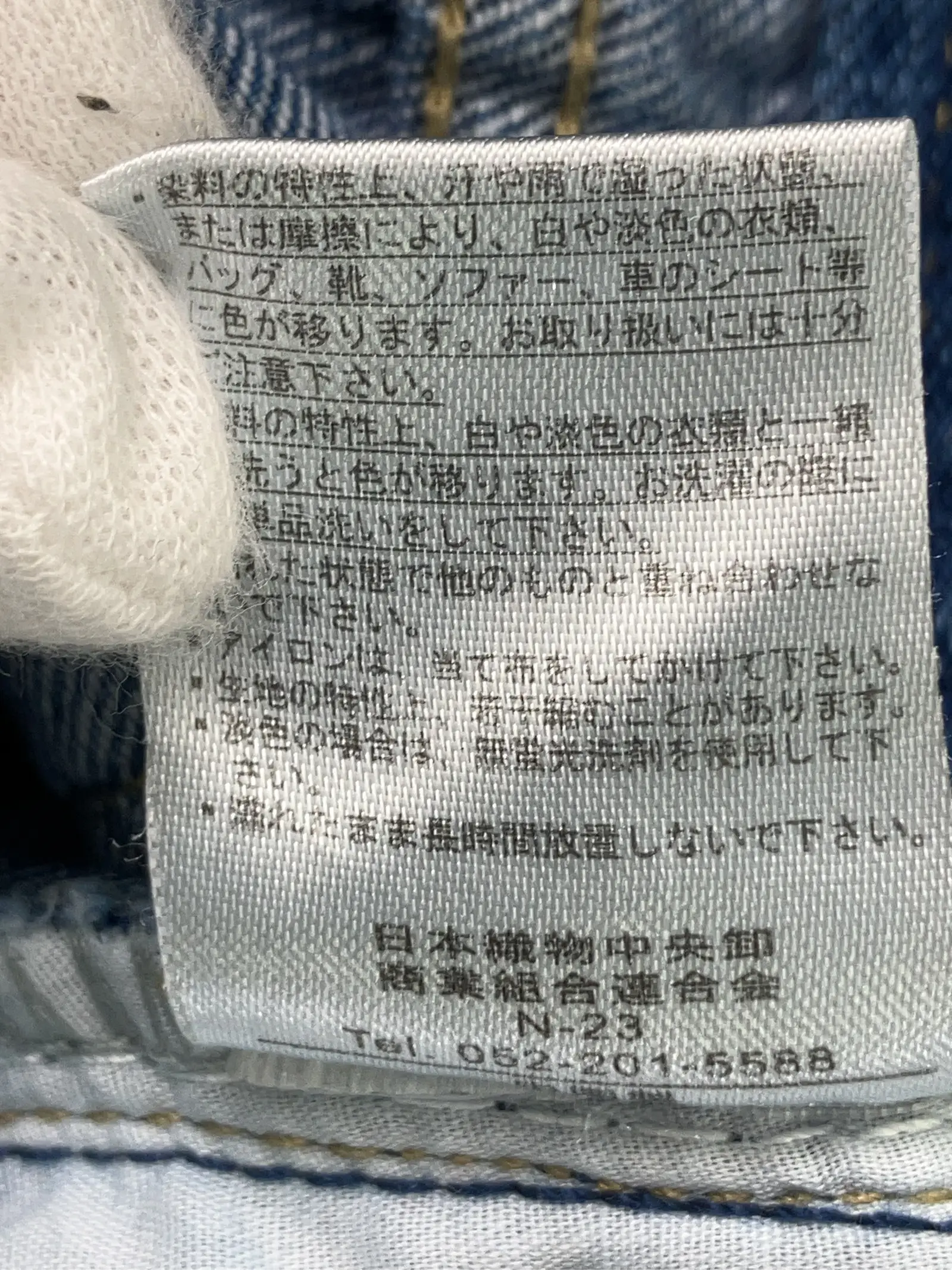 https://r2-worker.digdig.jp/product/f6bc5ac5-ed43-4532-a438-ca96d342b743/f78d1a2e-c5c5-4059-8a22-e978edf492f3