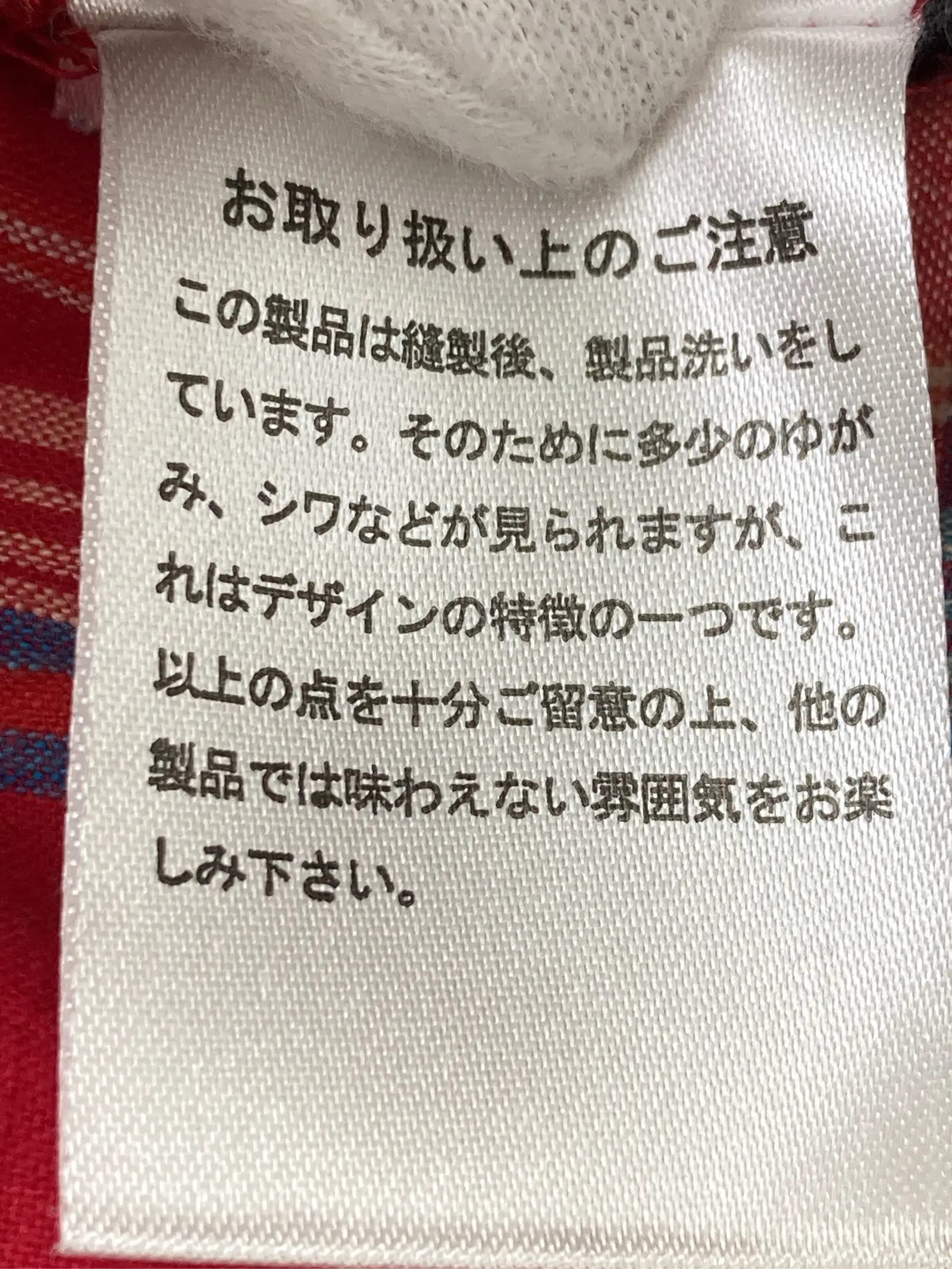https://r2-worker.digdig.jp/product/f6bd4b3e-3b19-4f7e-9d95-1a2d169ba776/27681d3f-65c1-4758-88bf-30d09c81afee